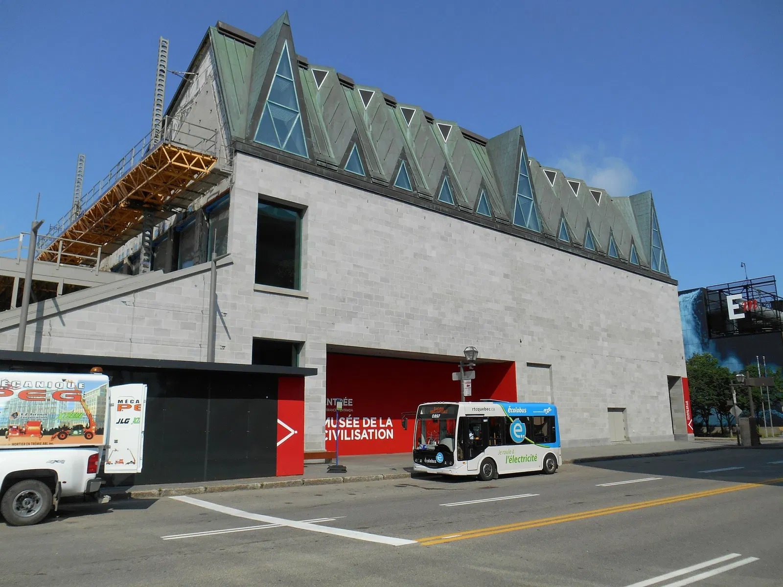 Musée de la Civilisation