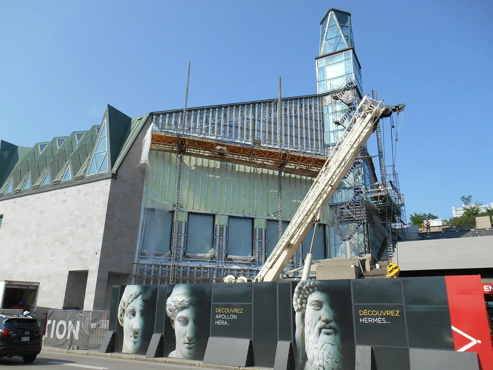 Musée de la Civilisation