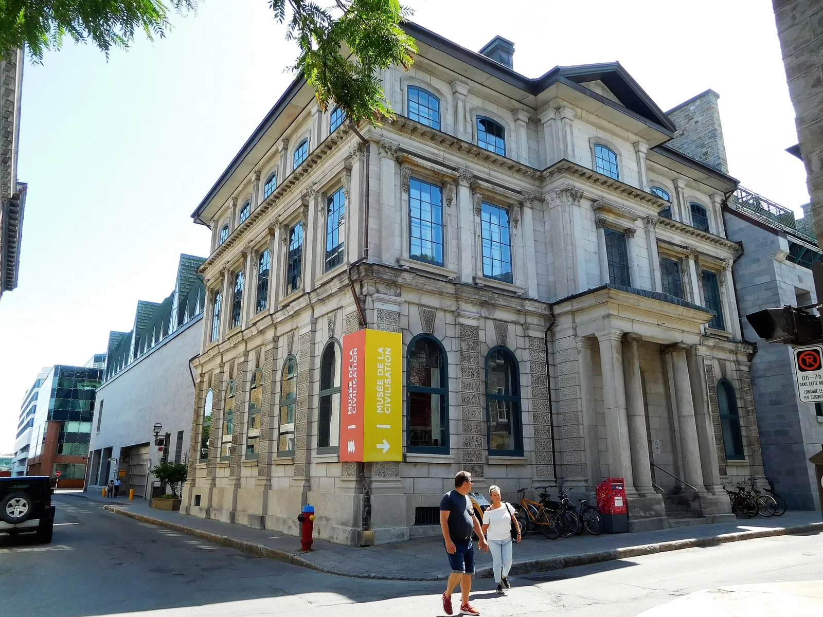 Museum of Civilization