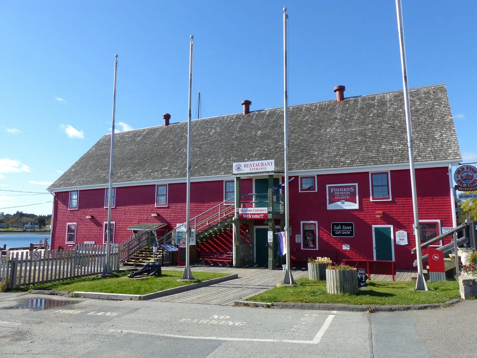 Fisheries Museum of the Atlantic