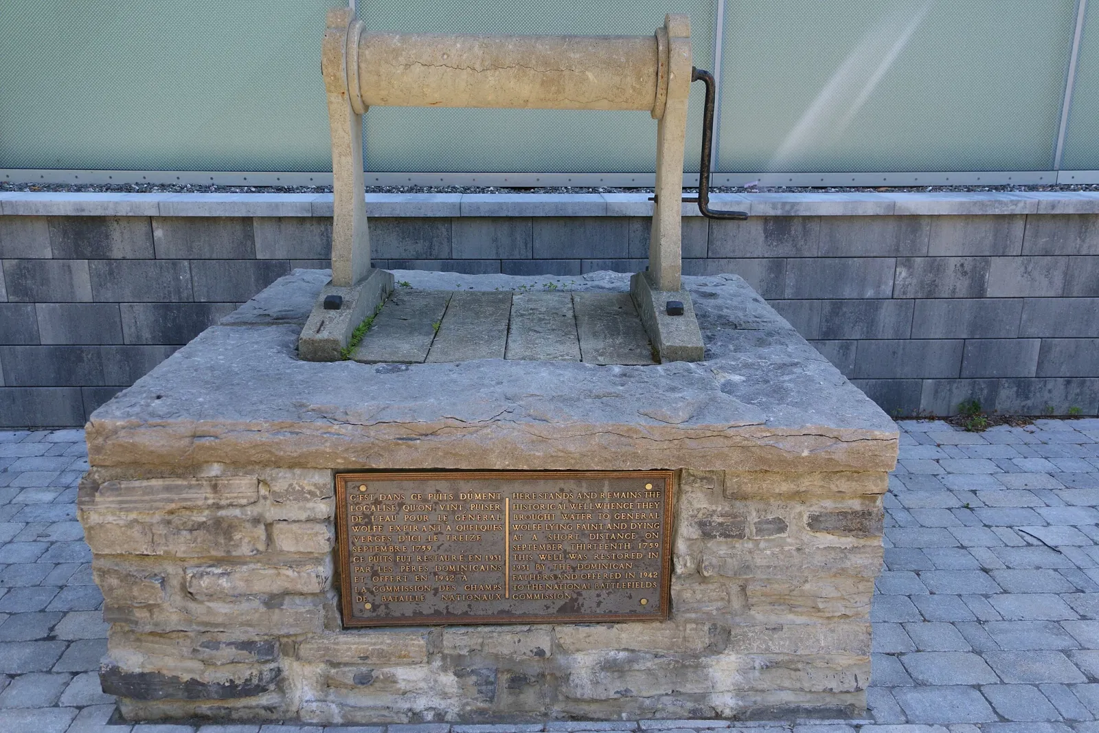 Pavillon Pierre-Lassonde