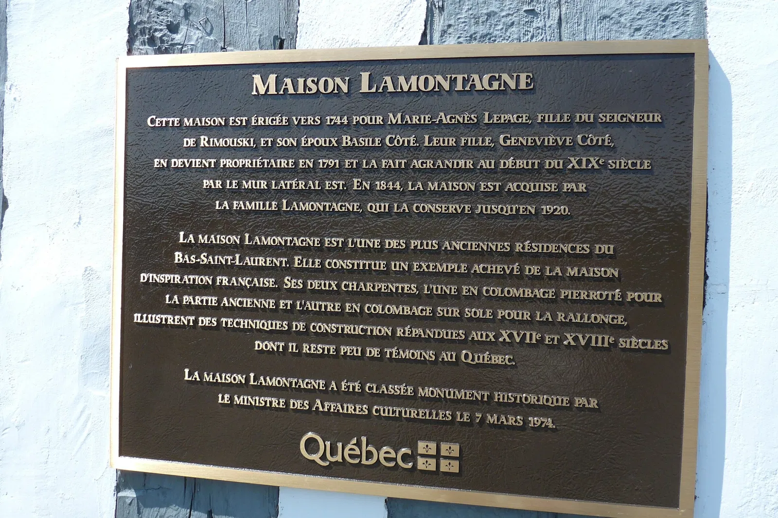 Site historique de la maison Lamontagne