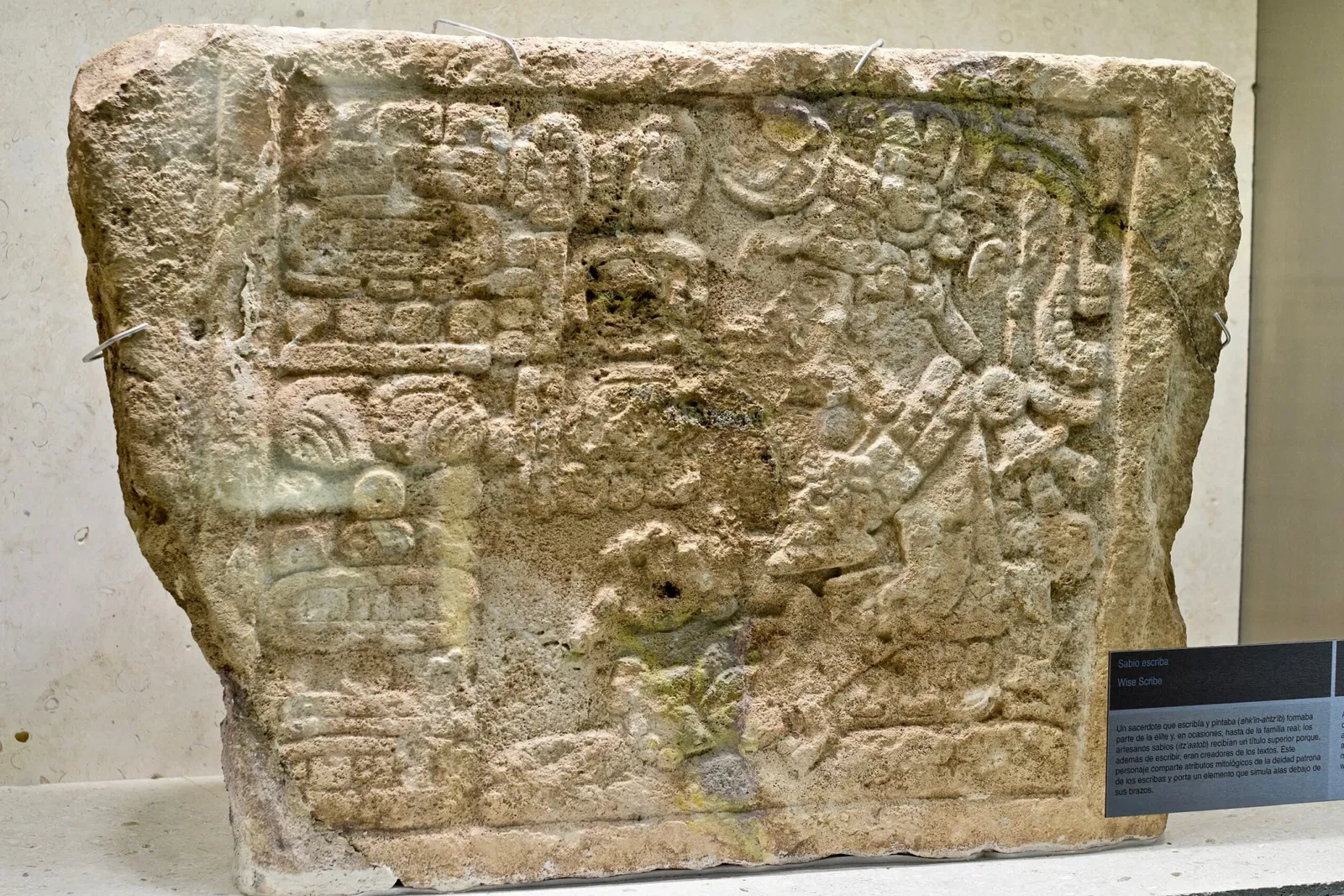 Gran Museo del Mundo Maya de Mérida