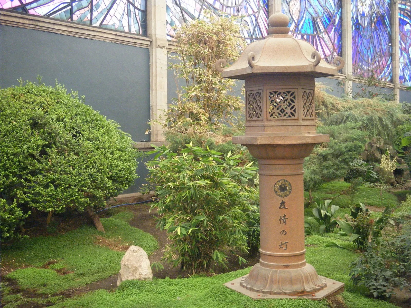 Cosmovitral Jardín Botánico