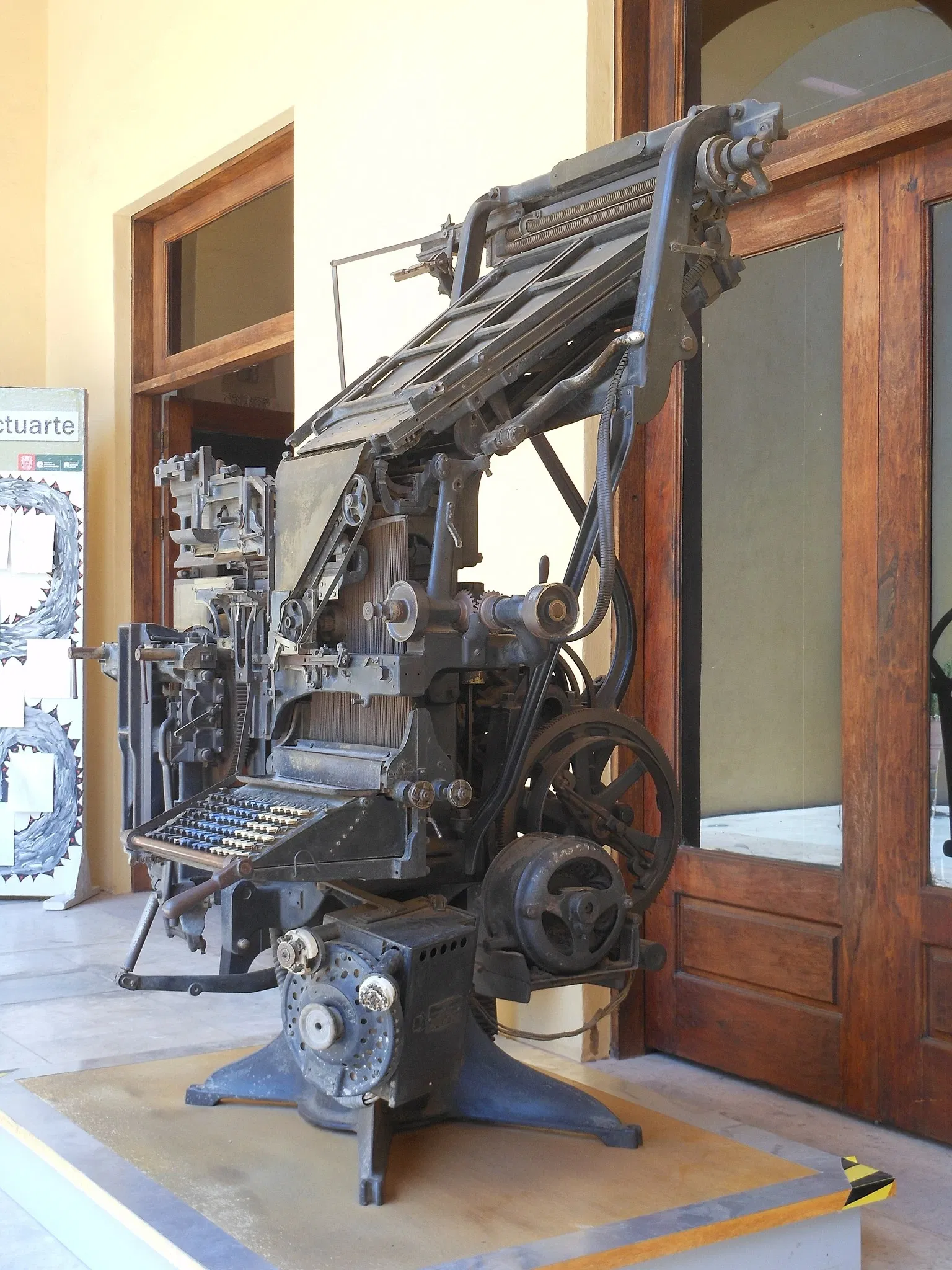 Museo José Guadalupe Posada