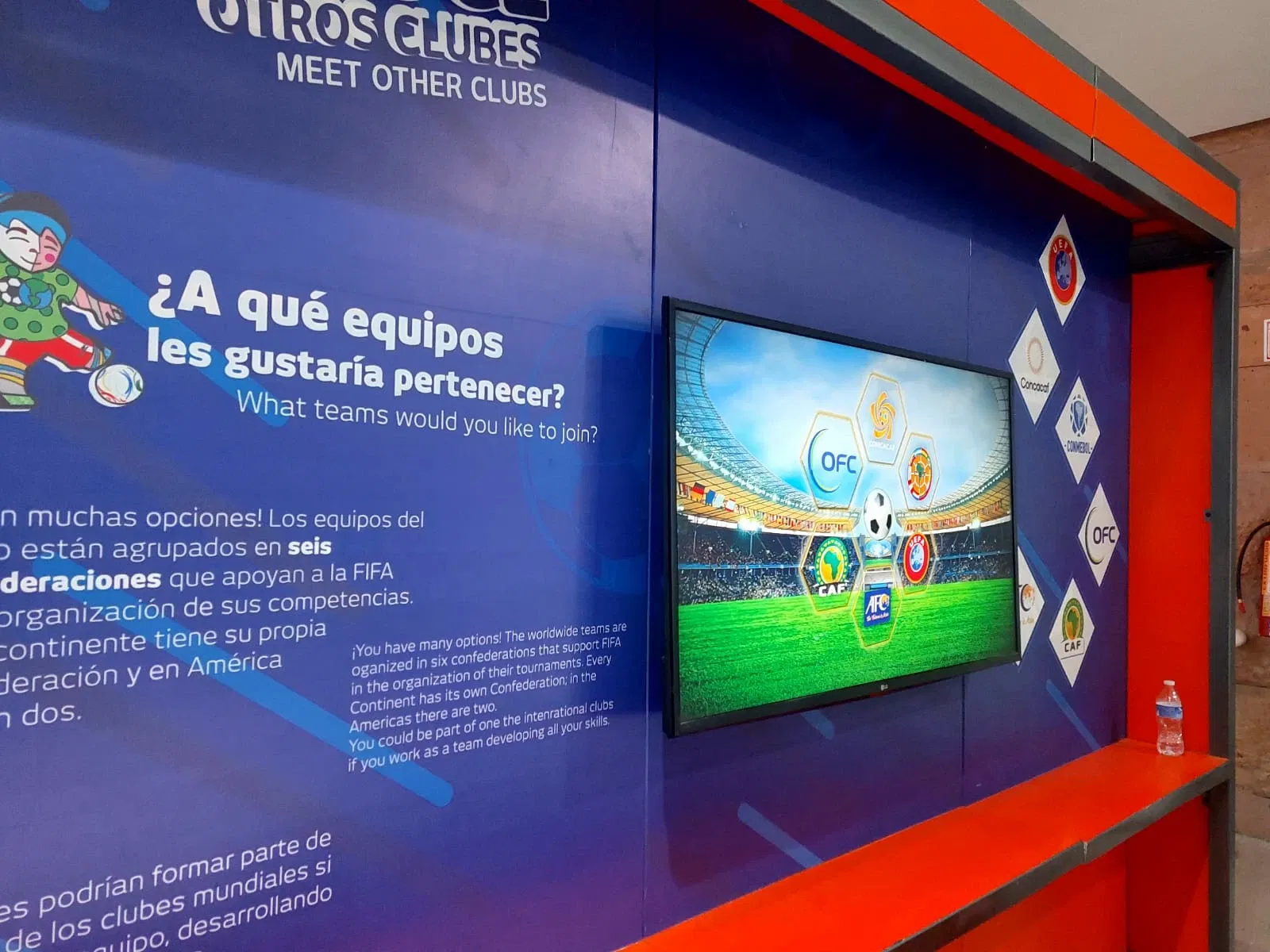 Discover Interactive Museum of Science and Technology