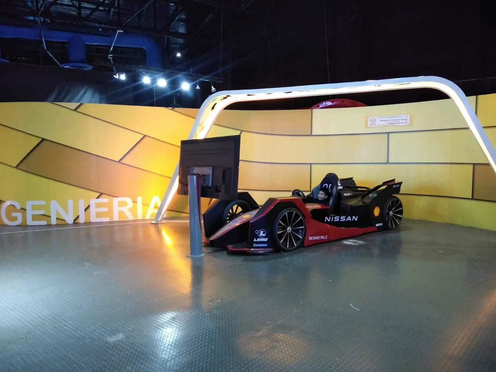 Discover Interactive Museum of Science and Technology