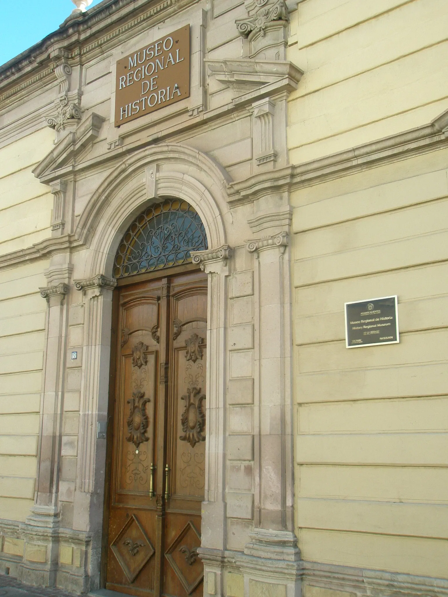 Museo Regional de Historia de Aguascalientes