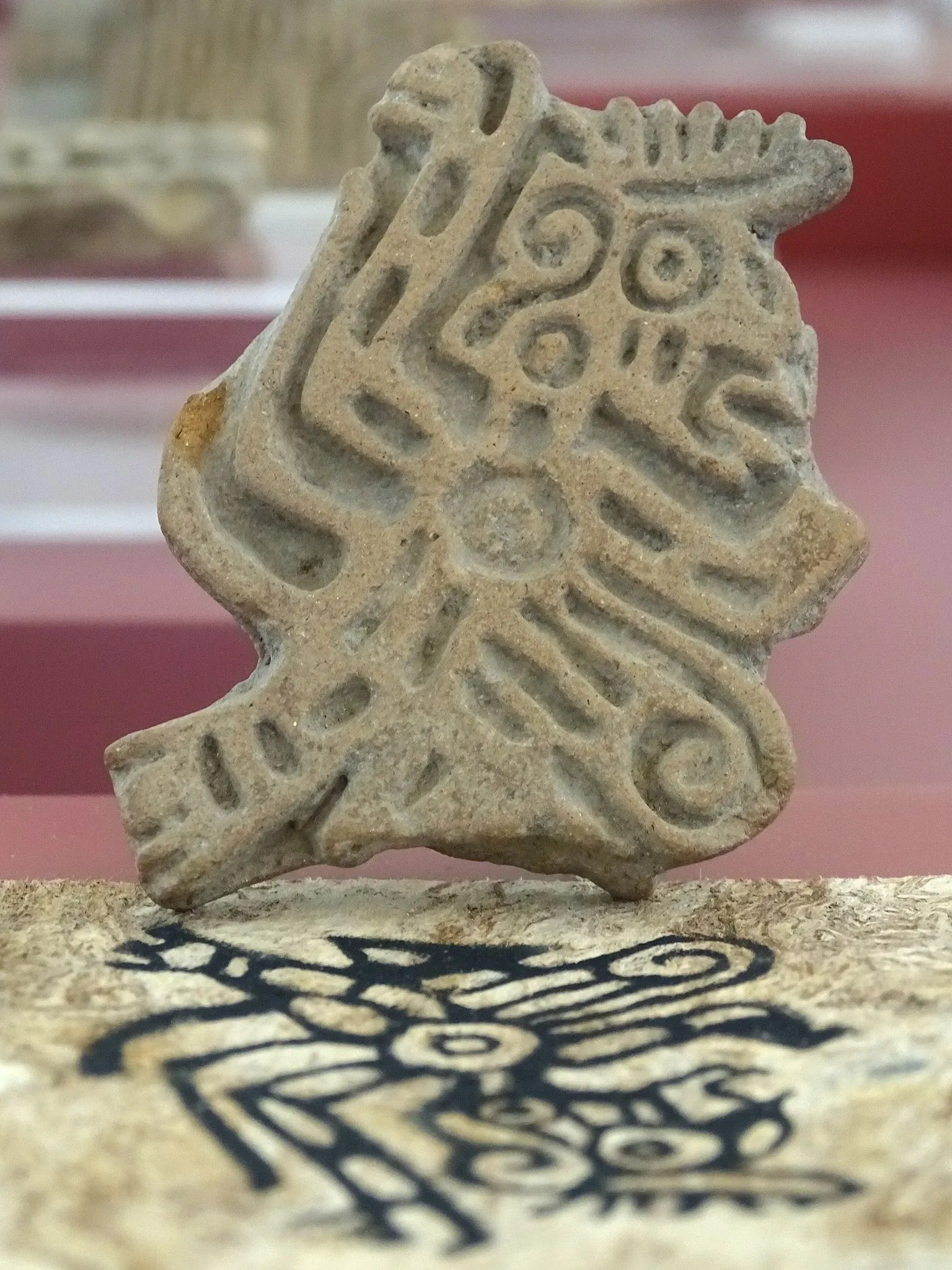 Museo de Antropología de Xalapa