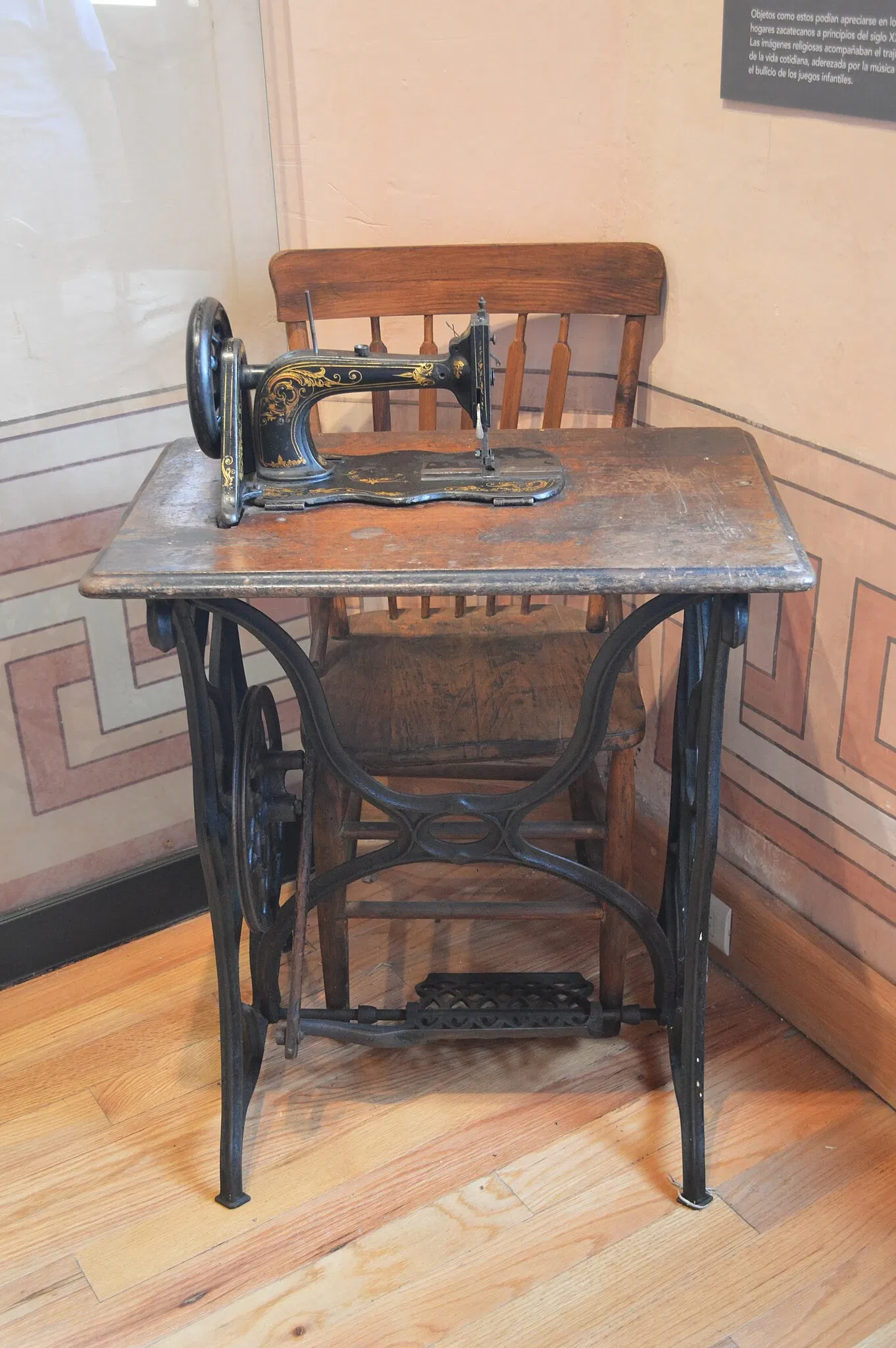 Museo Toma de Zacatecas