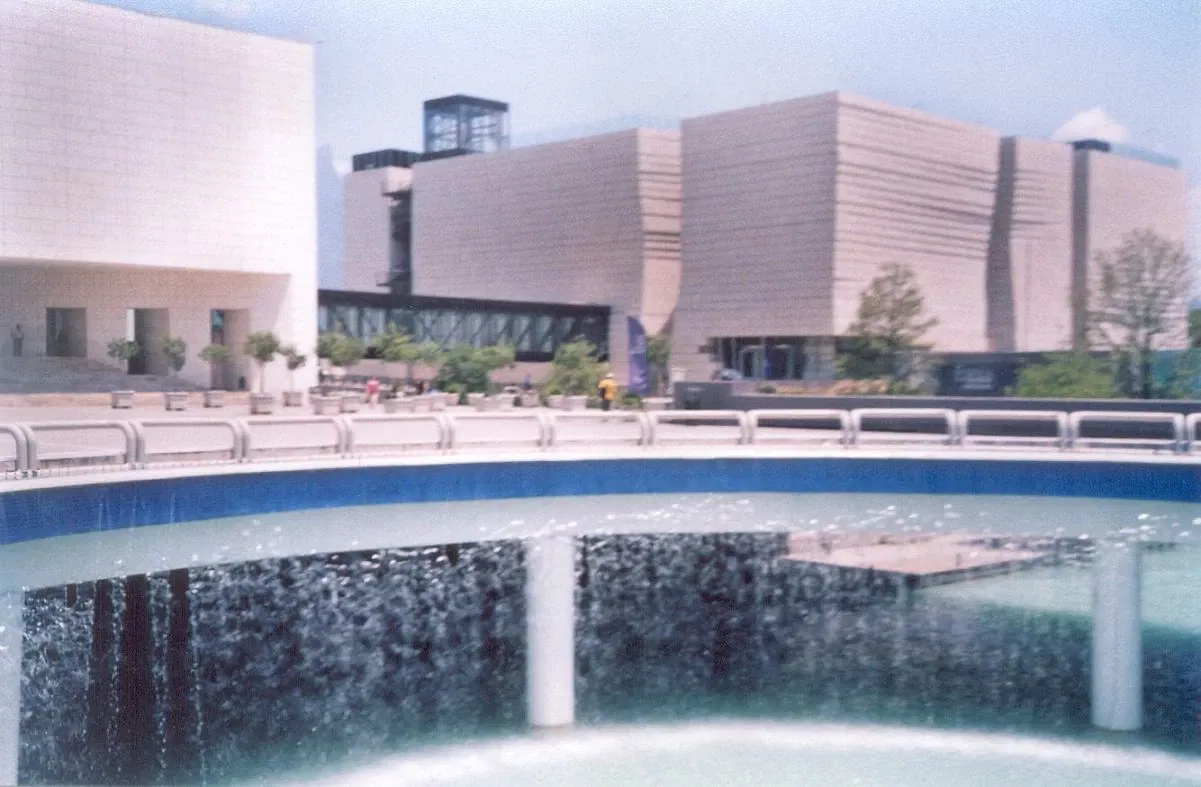 Museo de Historia Mexicana