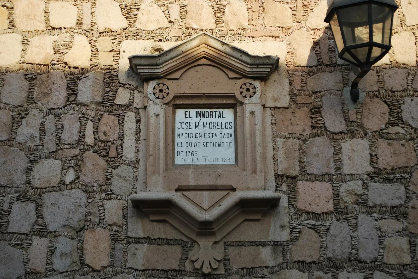 Museo Casa Natal de Morelos