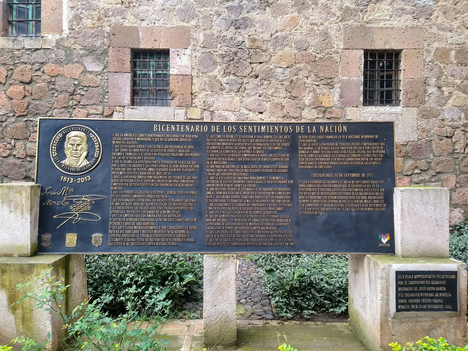 Museo Casa Natal de Morelos