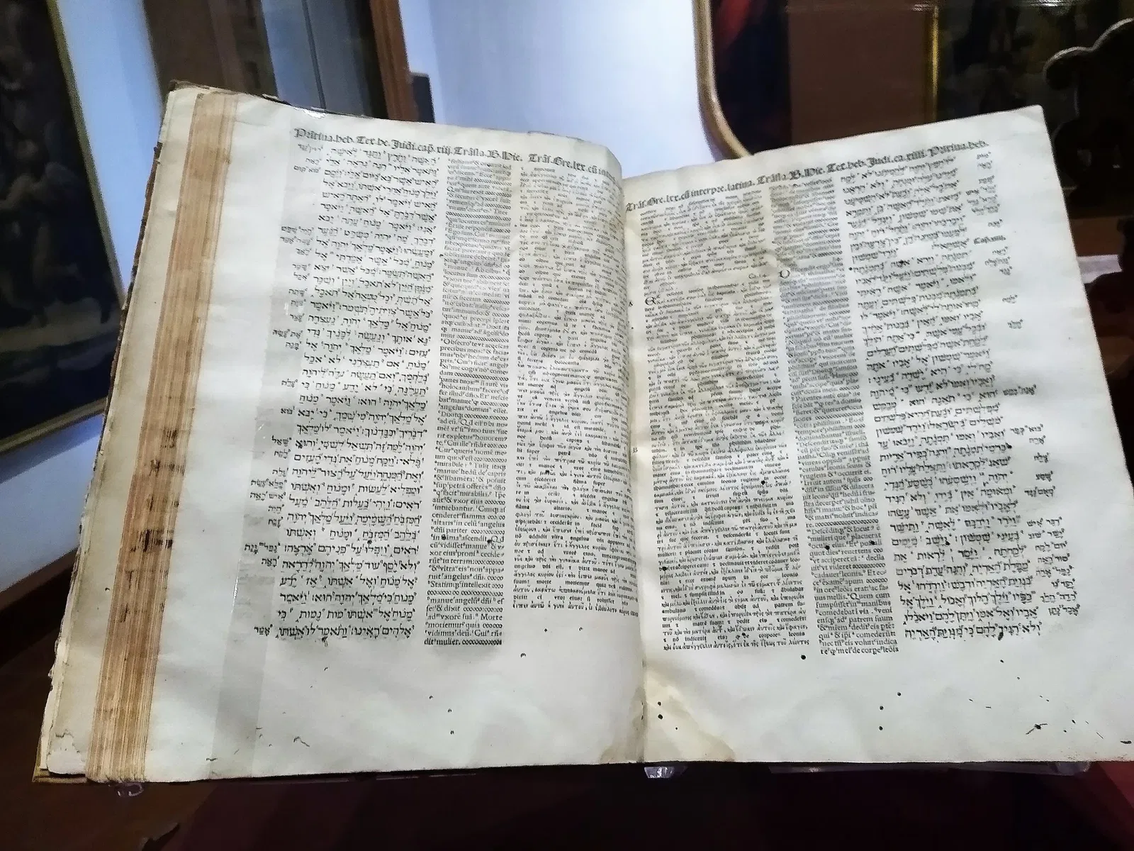 Museo Regional Michoacano