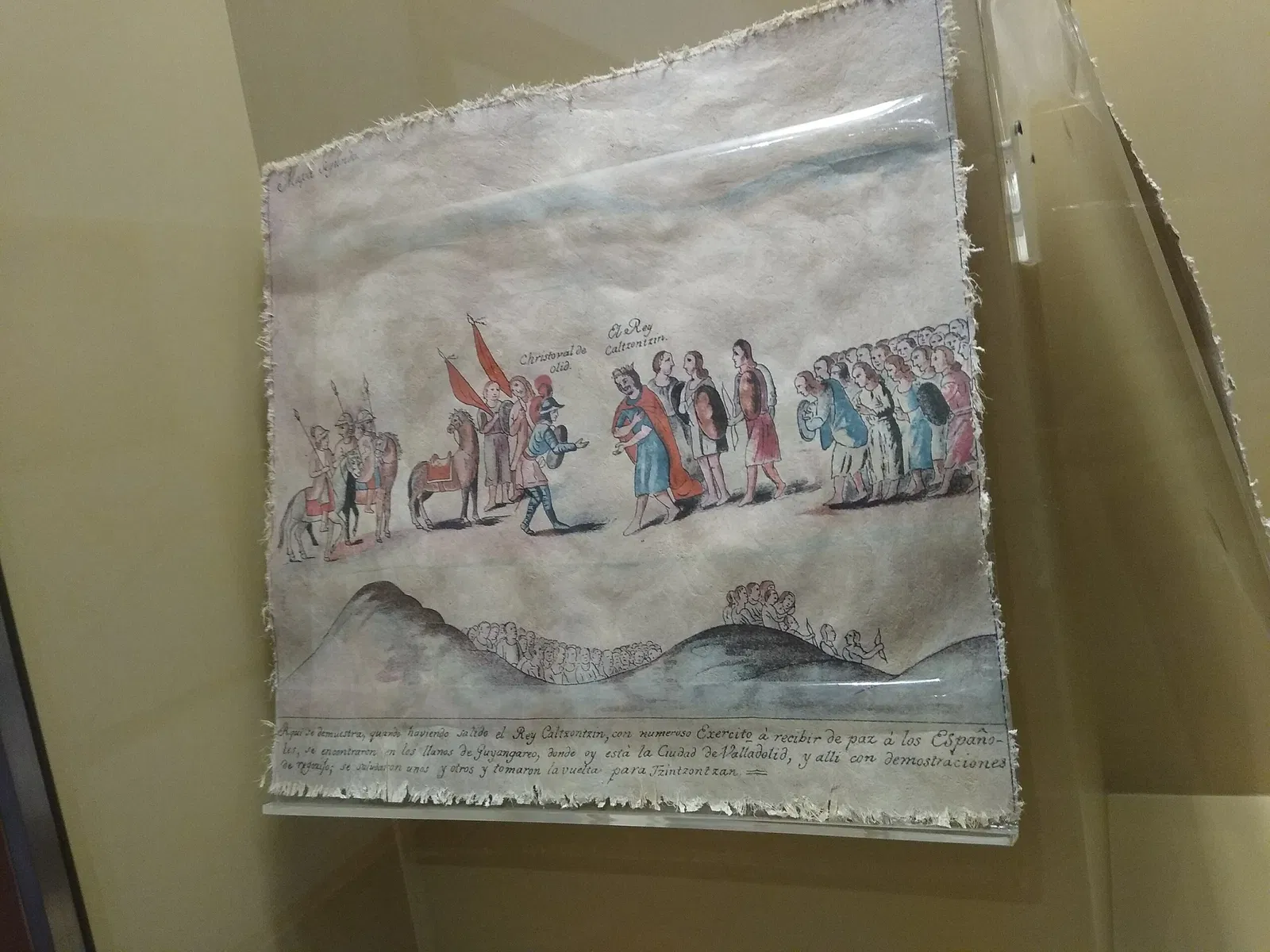 Museo Regional Michoacano