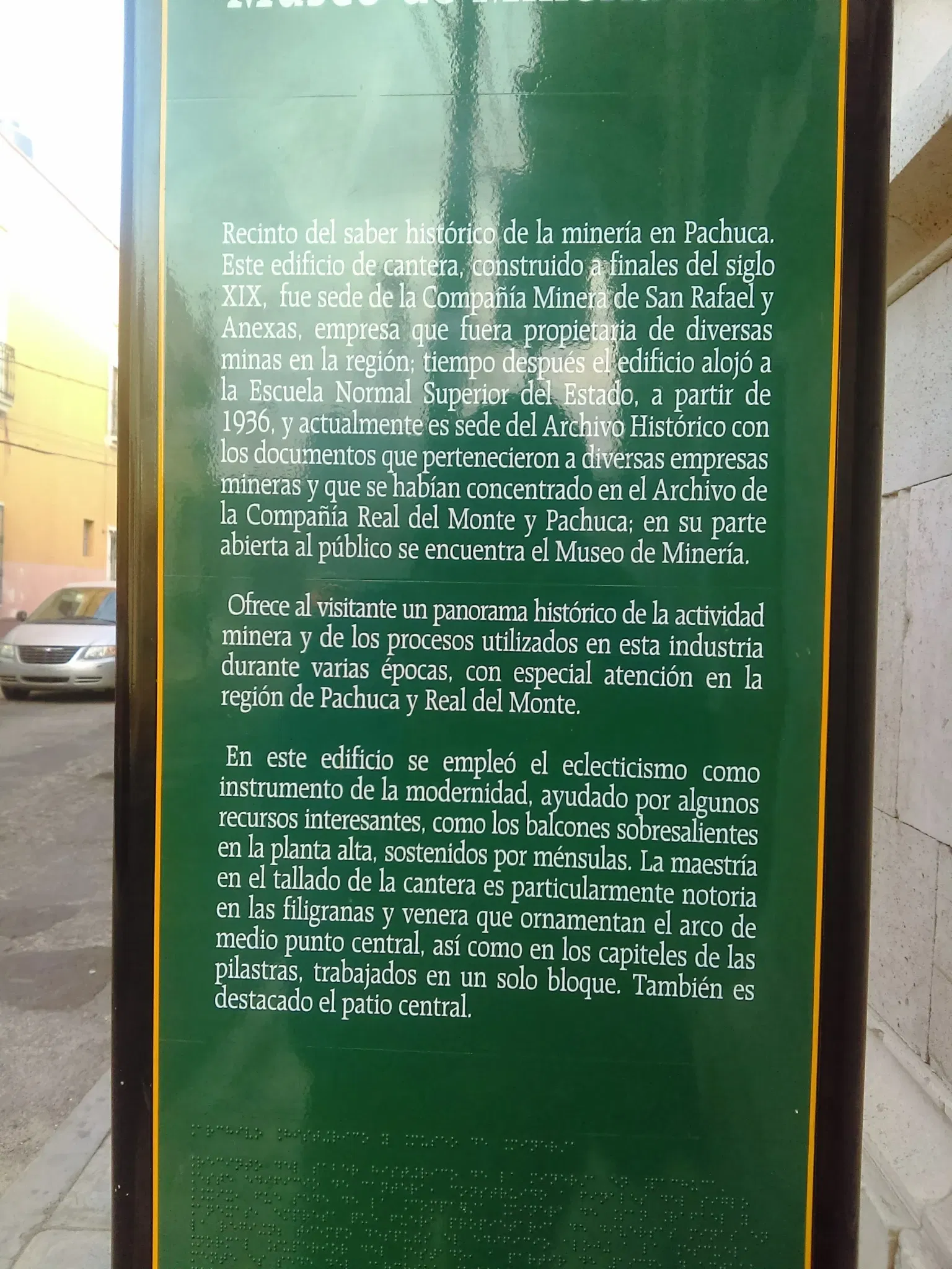 Archivo Histórico y Museo de Minería A.C
