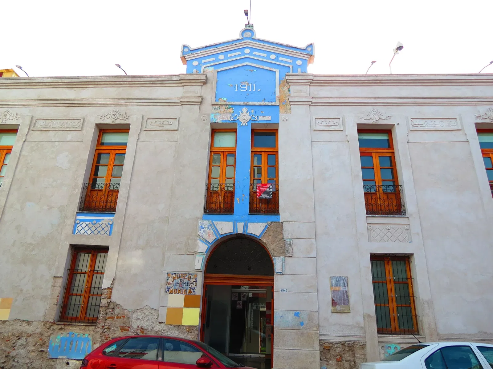 Museum of Religious Art Ex Convento de Santa Mónica