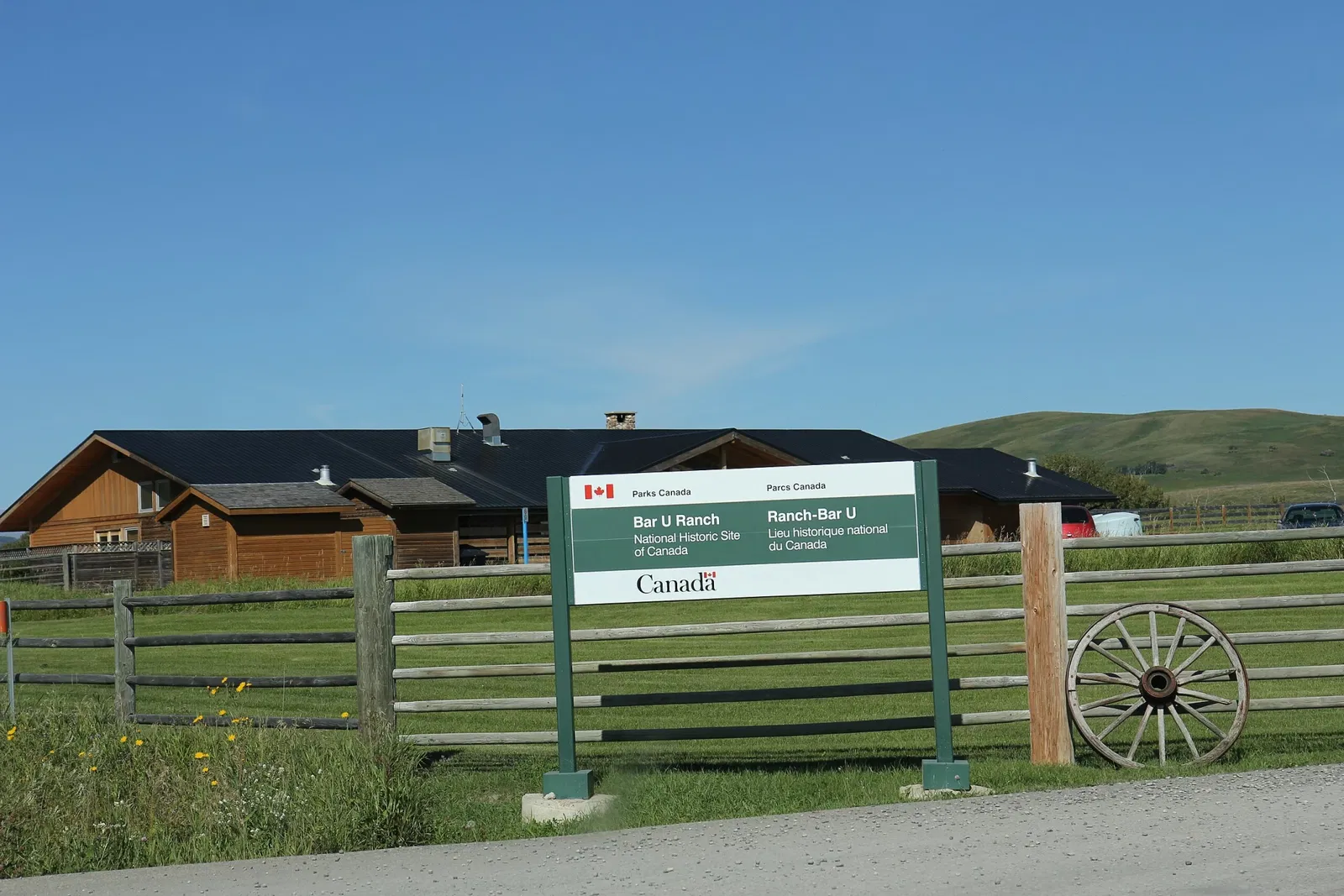 Bar U Ranch National Historic Site