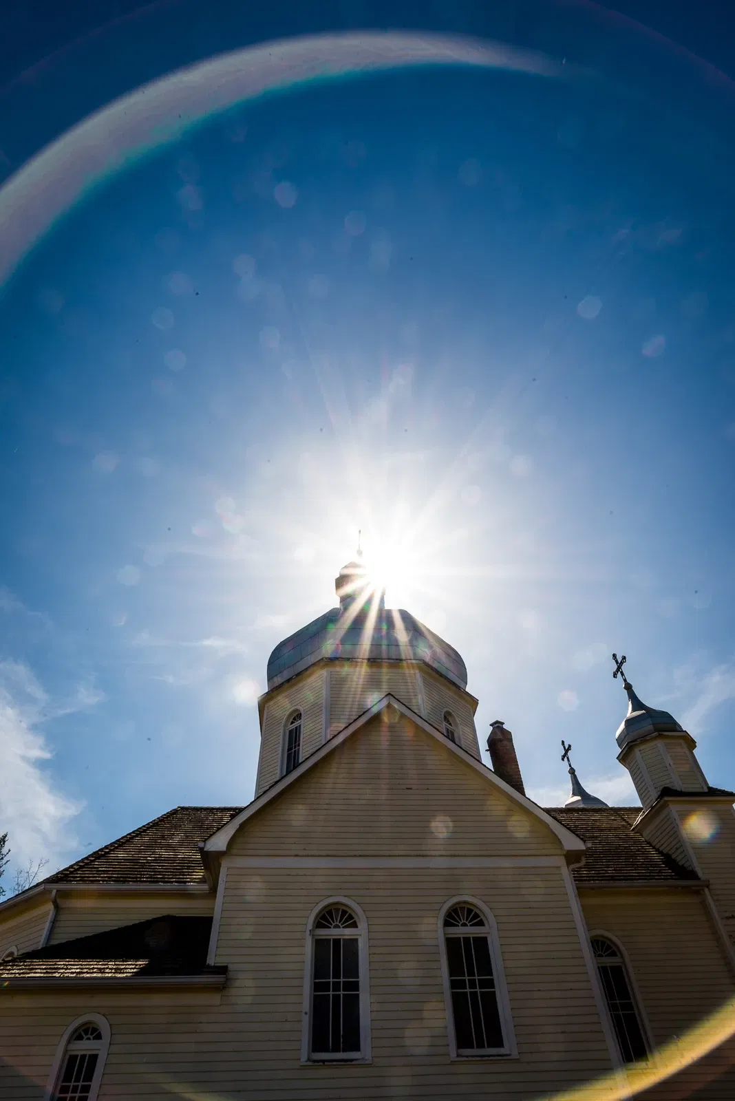 Ukrainian Cultural Heritage Village