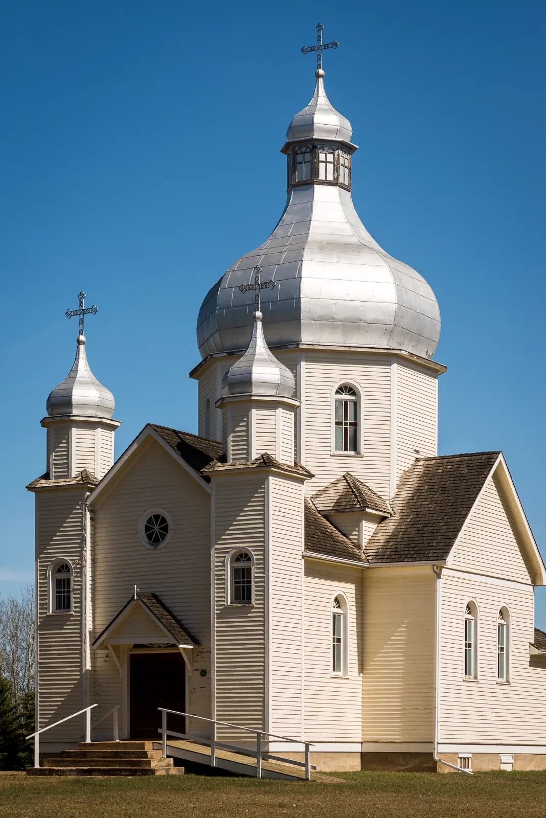 Ukrainian Cultural Heritage Village