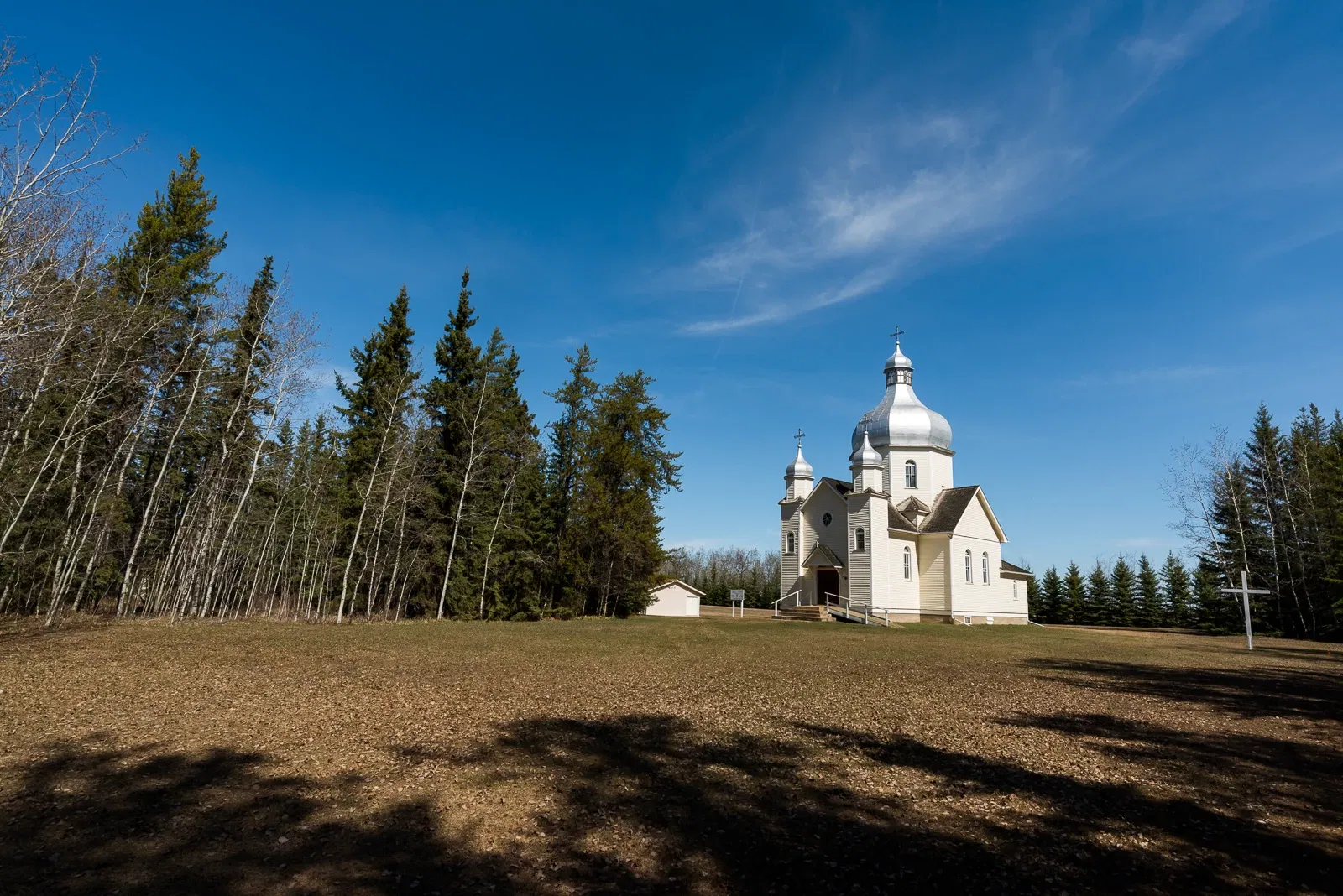 Village du patrimoine culturel ukrainien