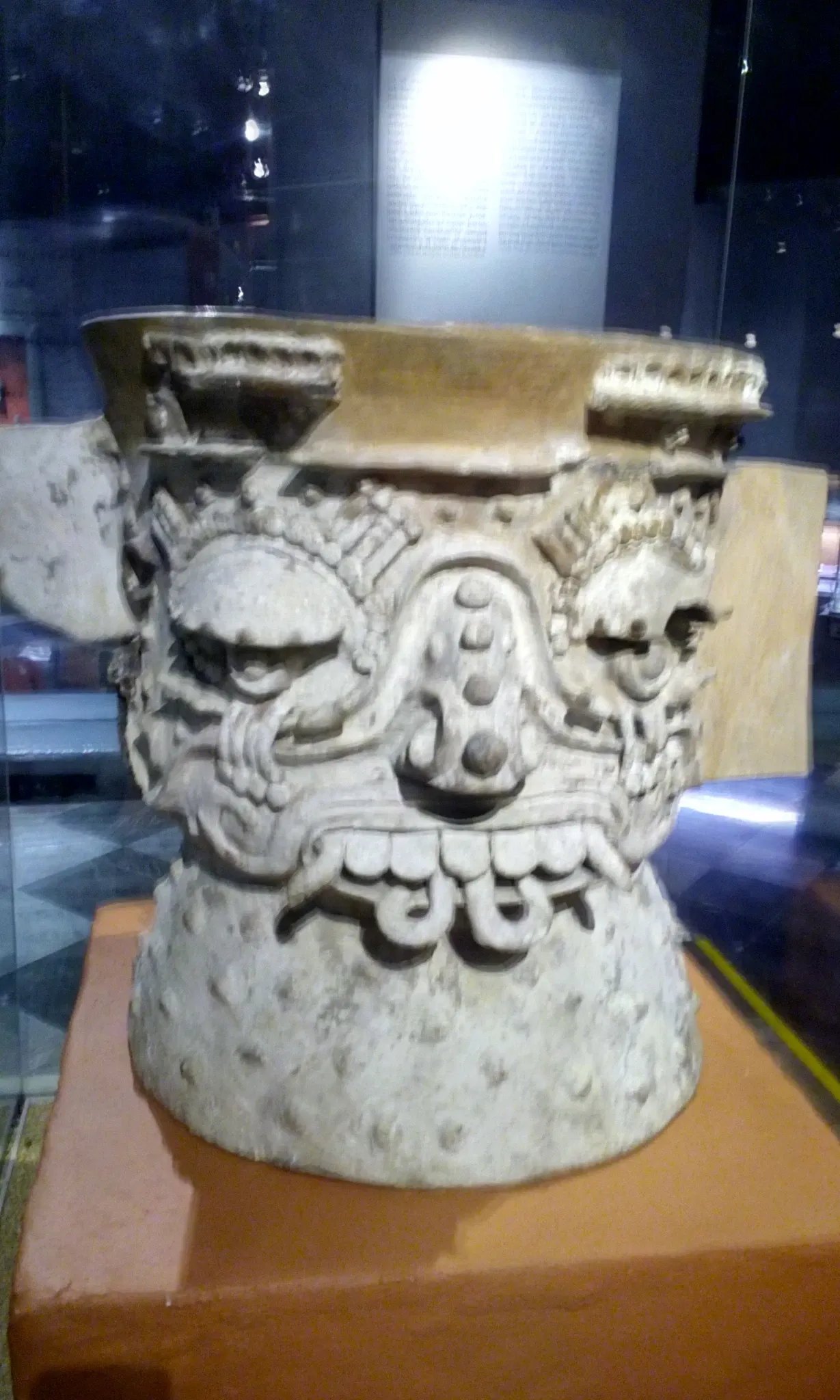 Musée national d'anthropologie de Mexico