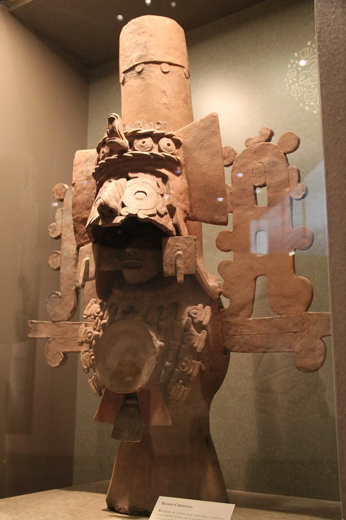 Musée national d'anthropologie de Mexico