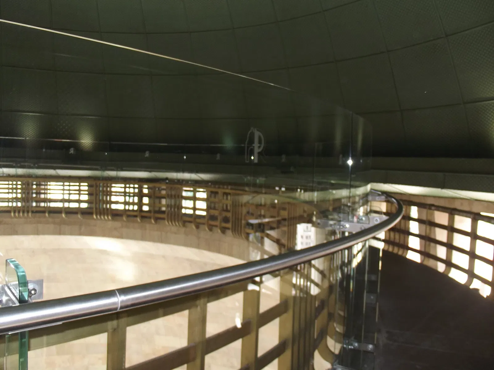 Monument voor de Revolutie