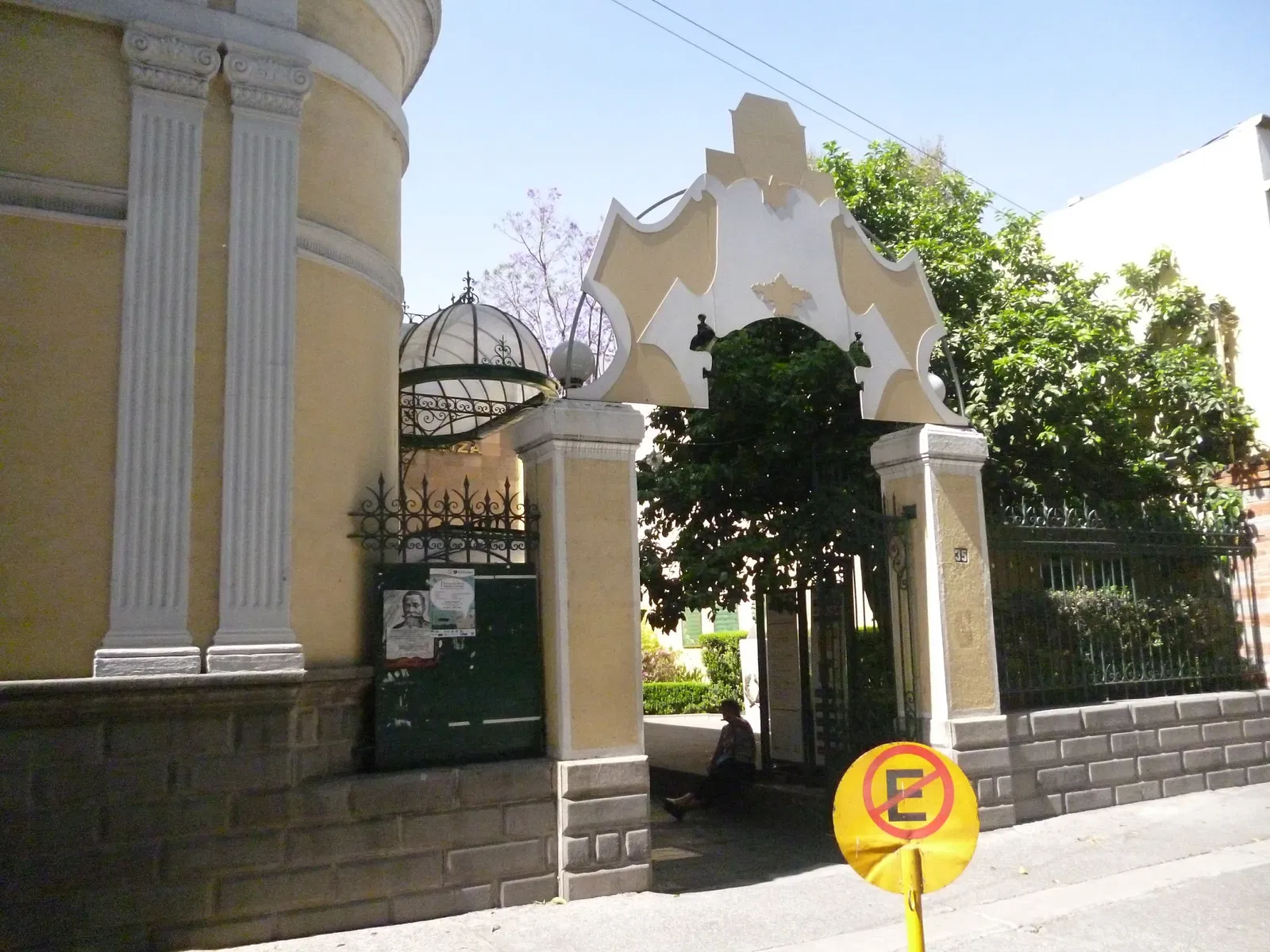 Museo Casa de Carranza