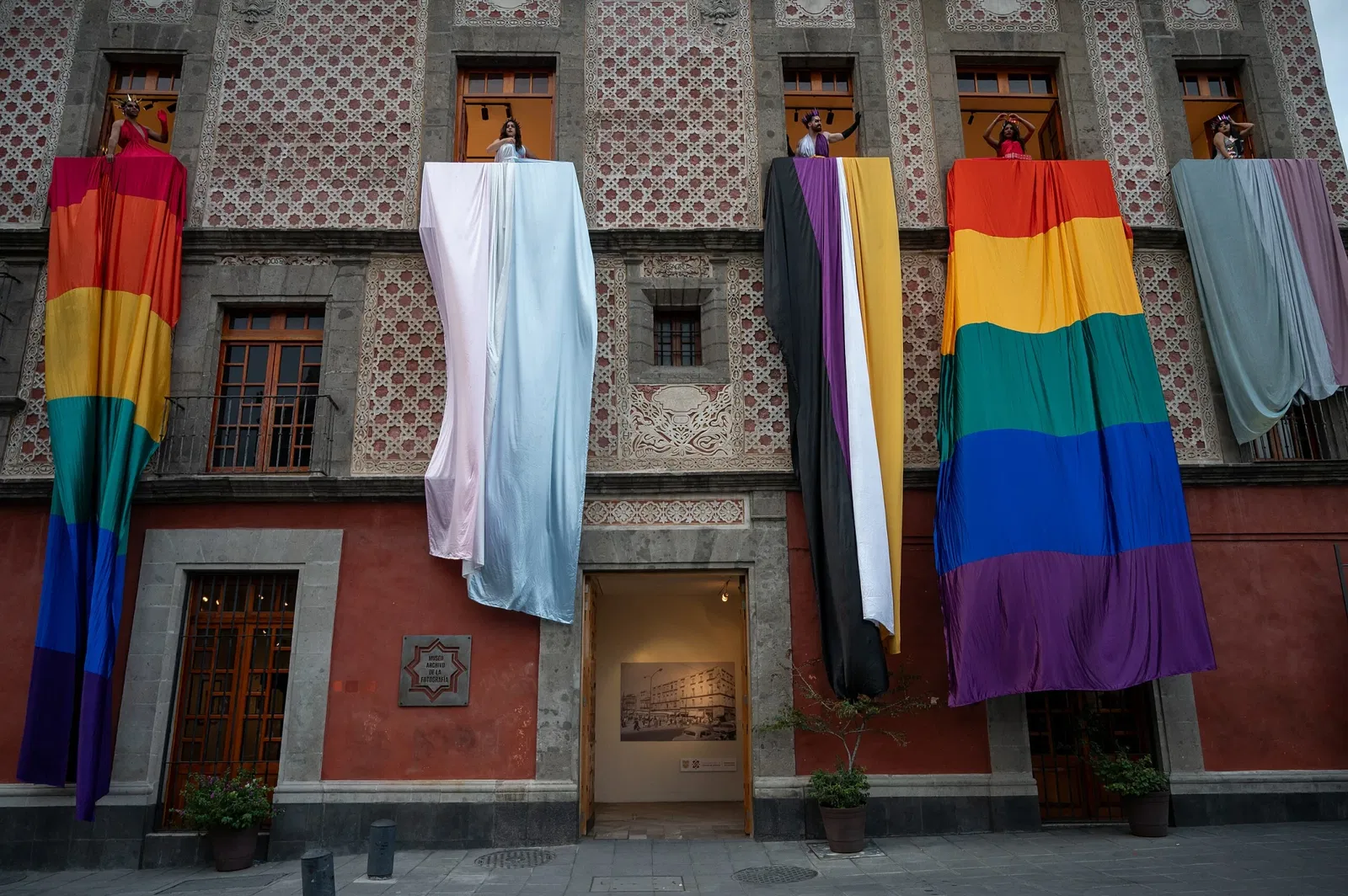 Museo Archivo de la Fotografía