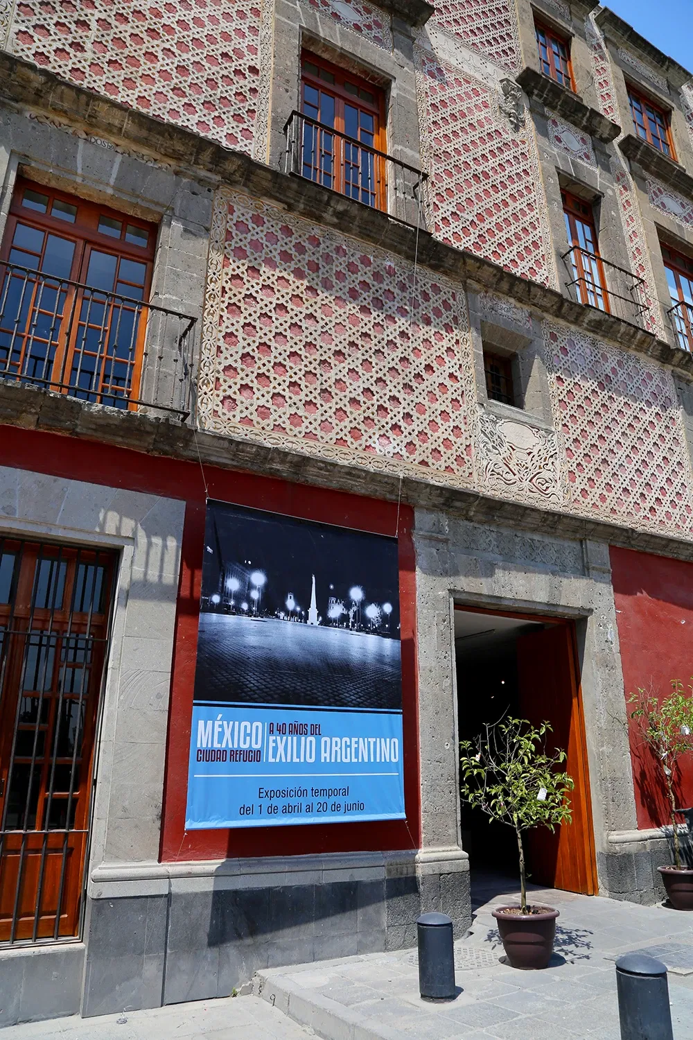 Museo Archivo de la Fotografía