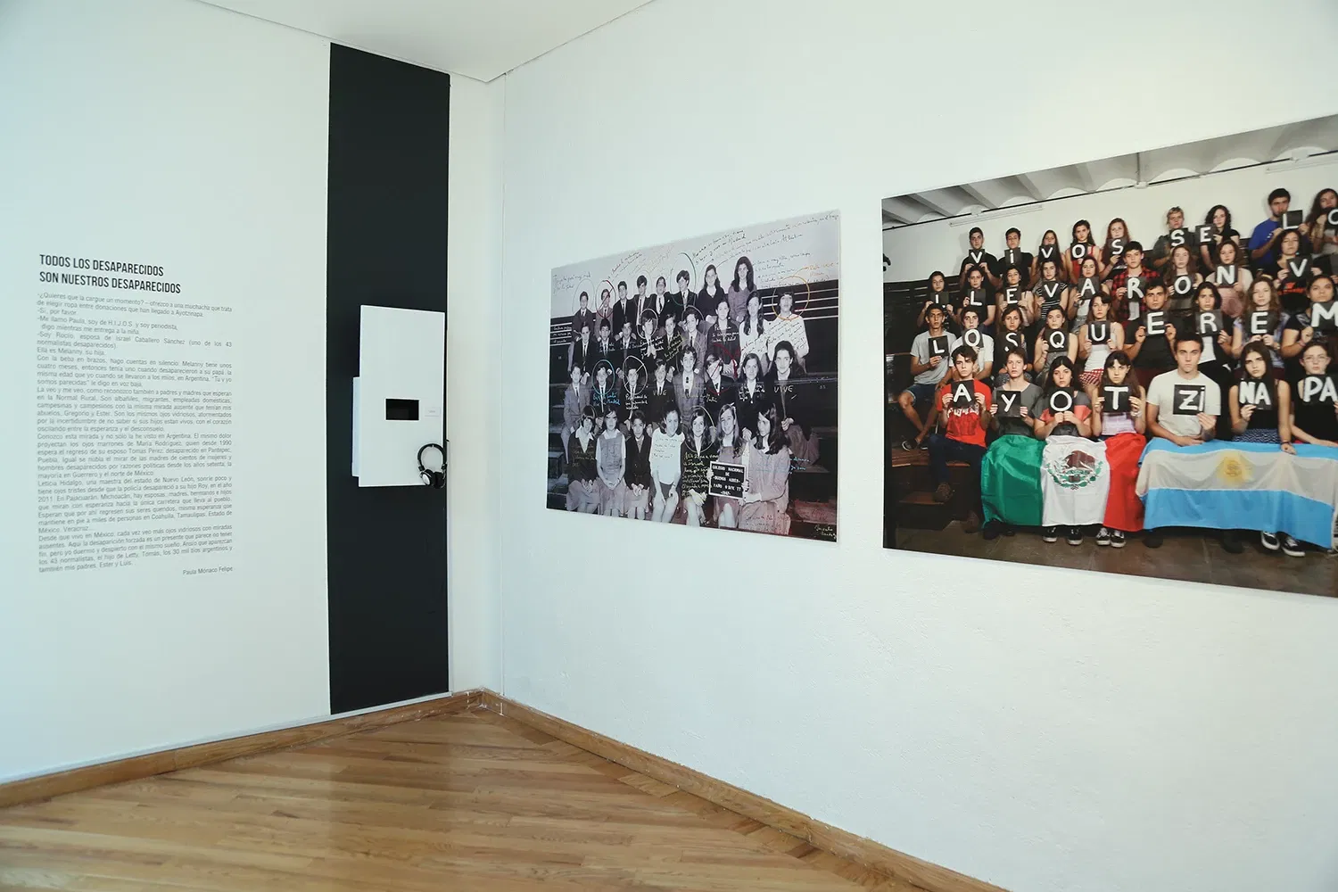 Museo Archivo de la Fotografía