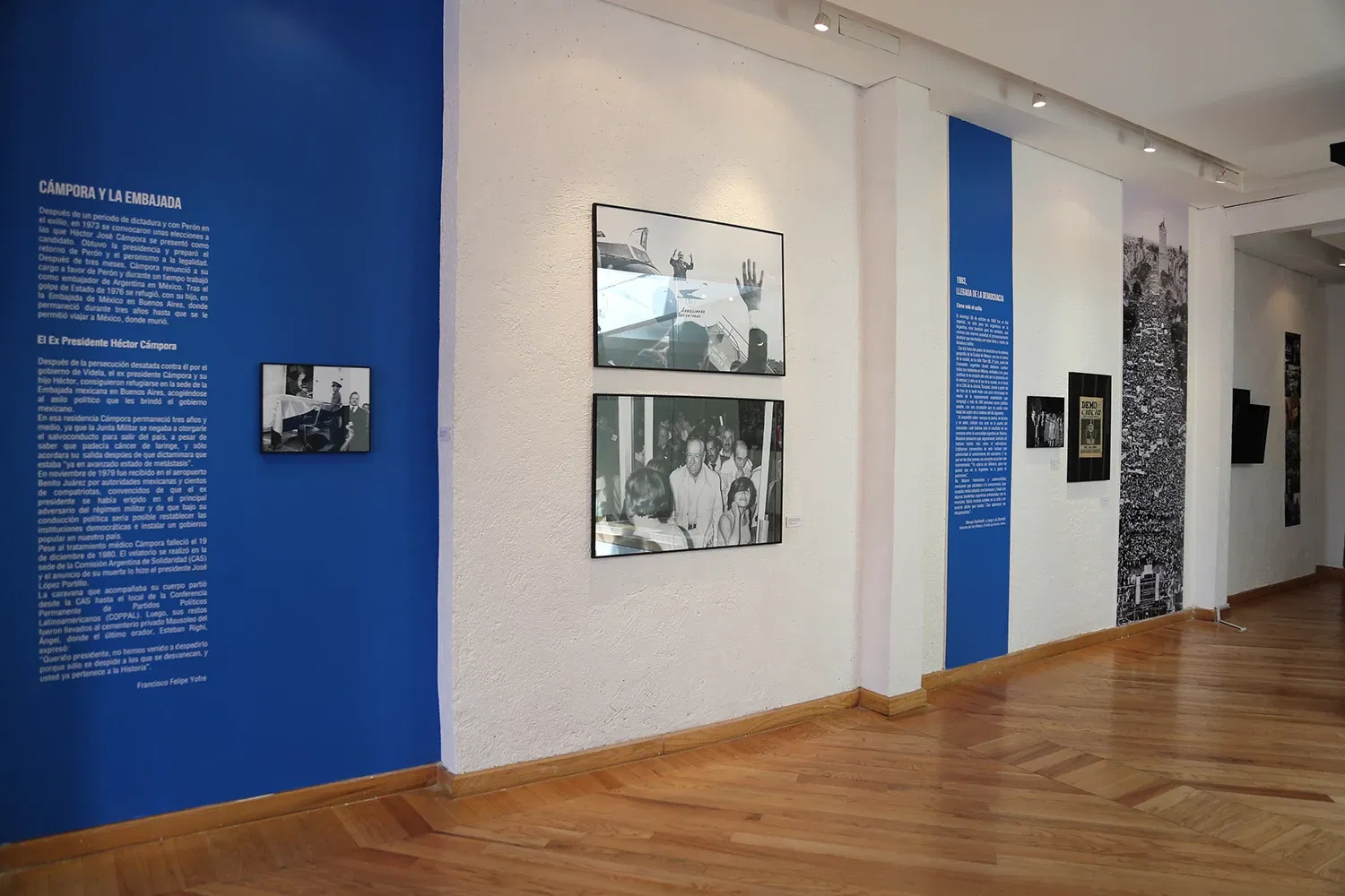 Museo Archivo de la Fotografía