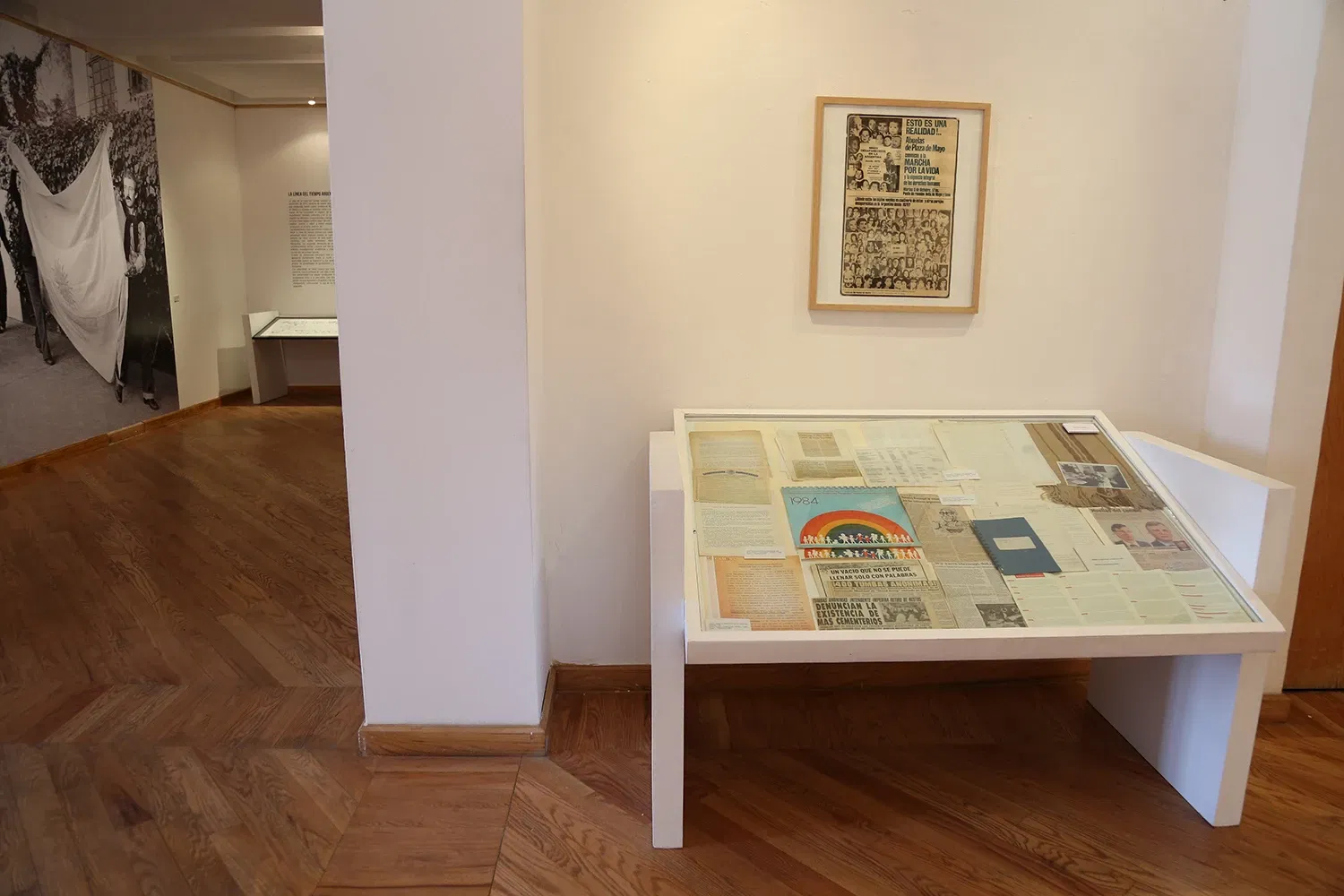 Museo Archivo de la Fotografía