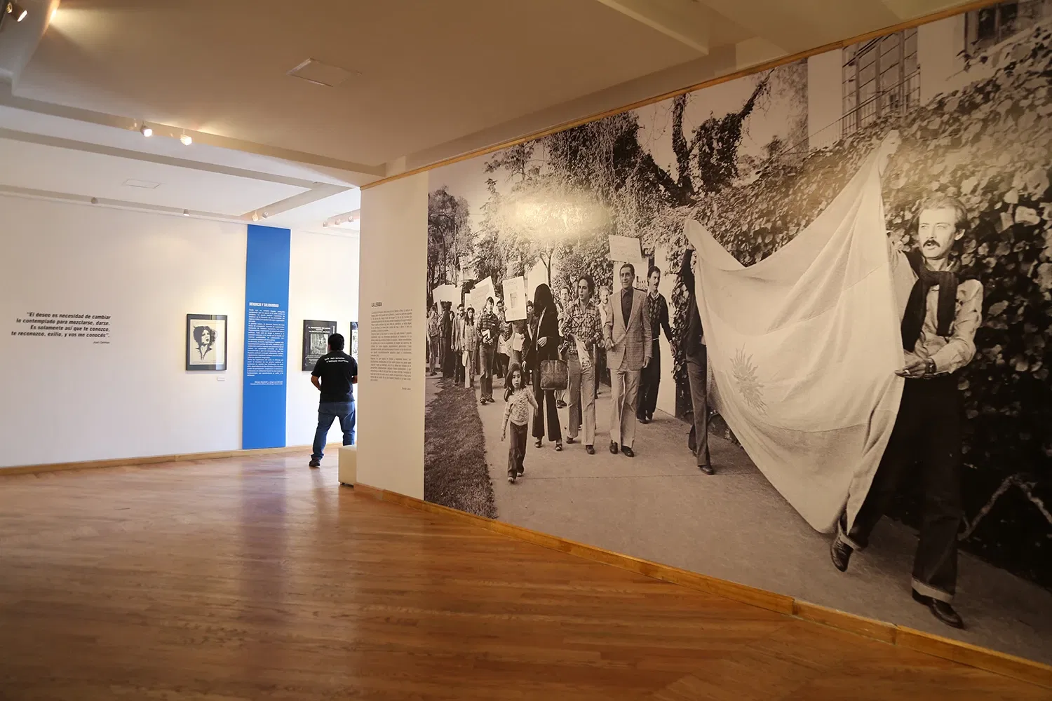 Museo Archivo de la Fotografía