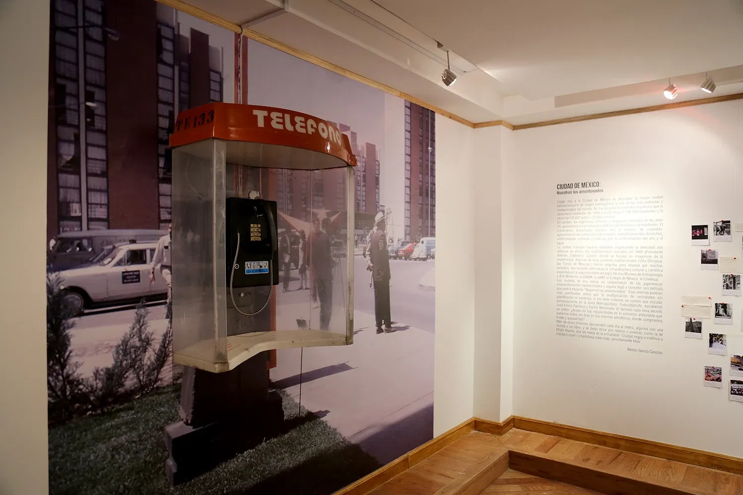 Museo Archivo de la Fotografía