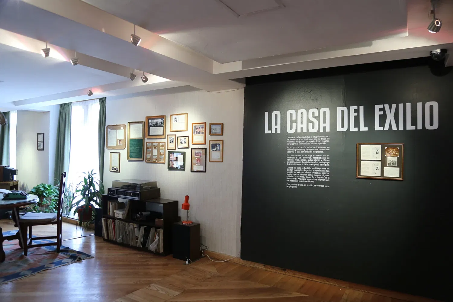 Museo Archivo de la Fotografía