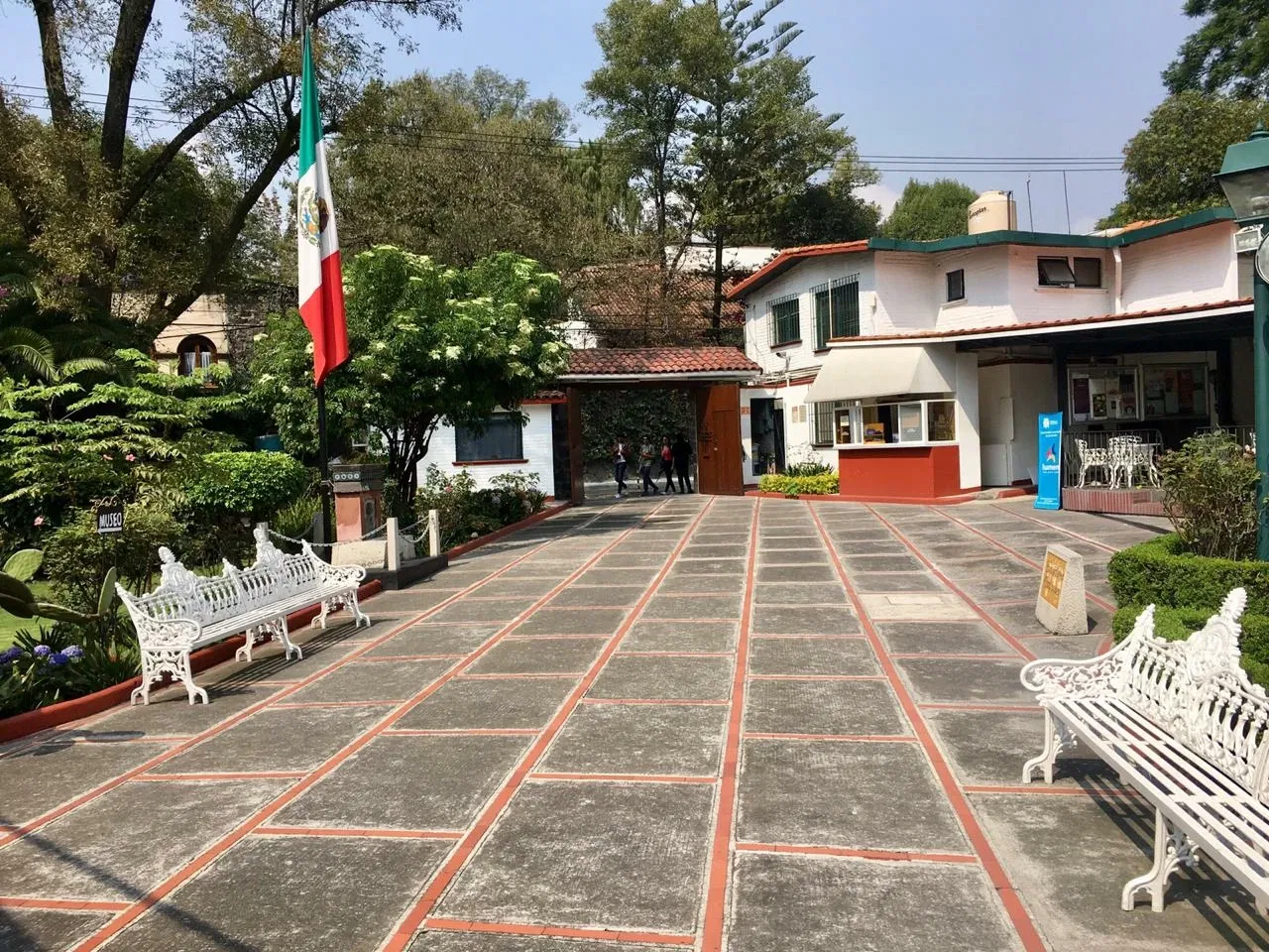 Museo Nacional de la Acuarela Alfredo Guati Rojo