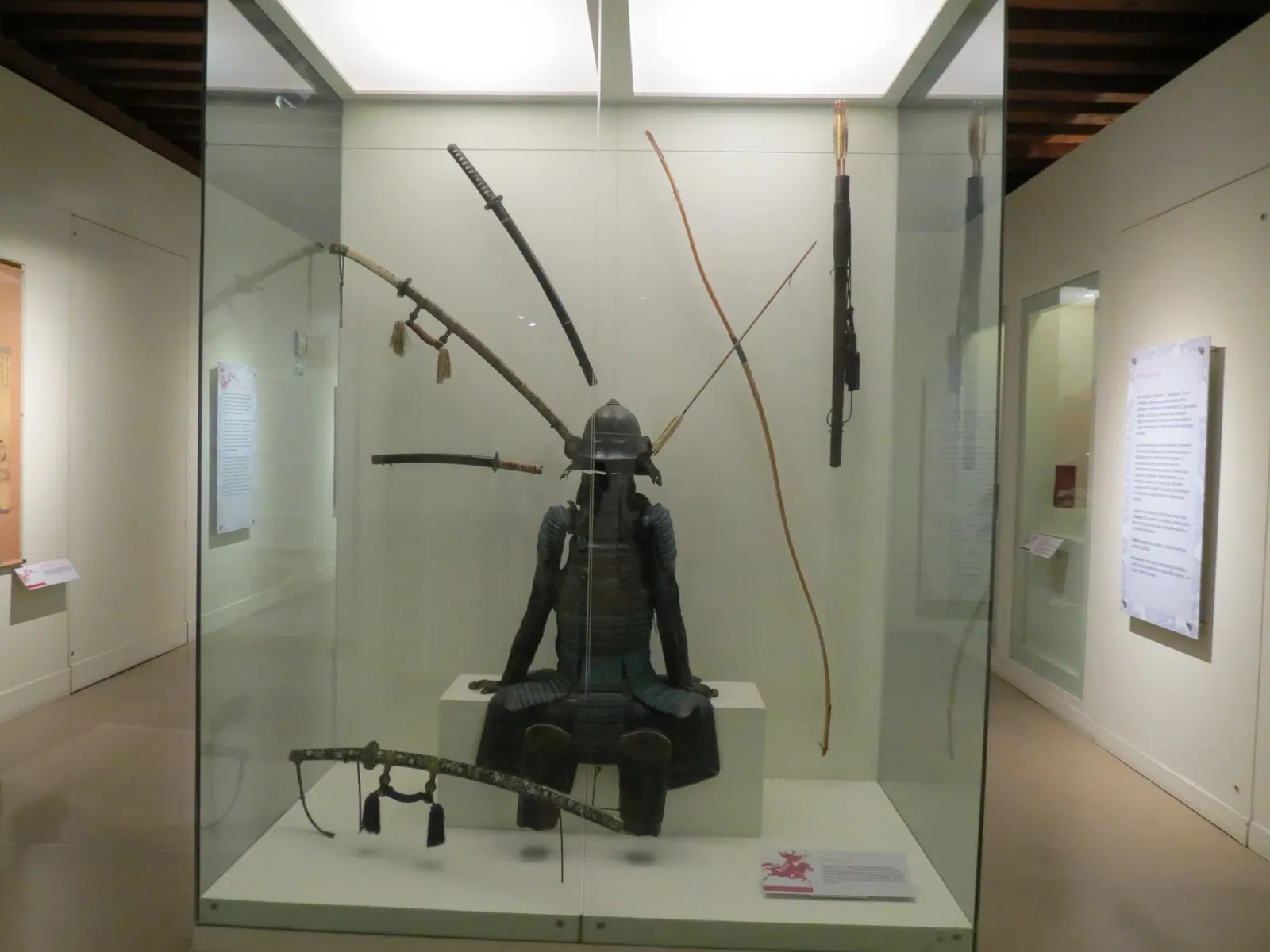 National Museum of World Cultures