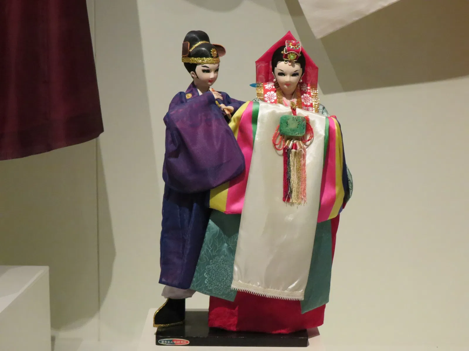 Museo Nacional de las Culturas del Mundo