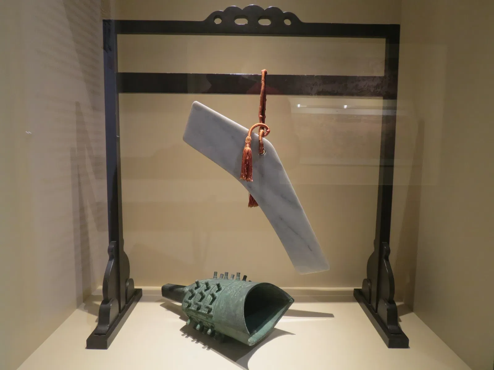 National Museum of World Cultures