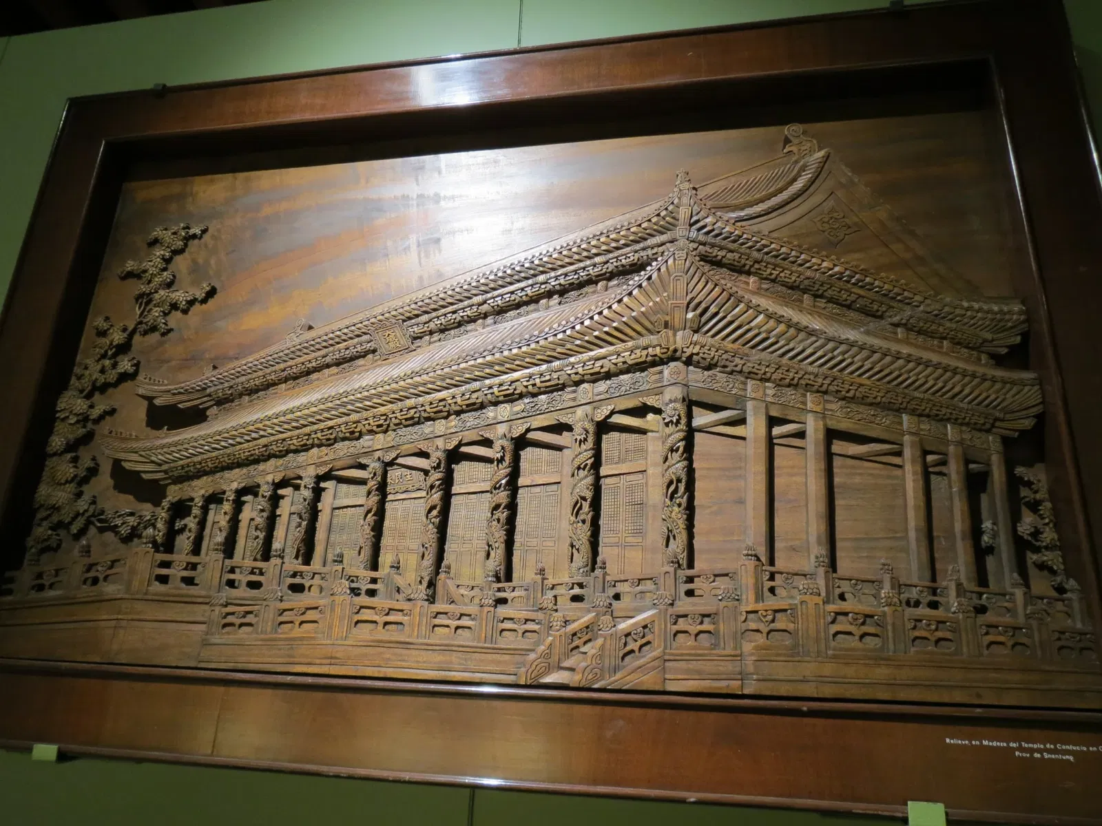 National Museum of World Cultures