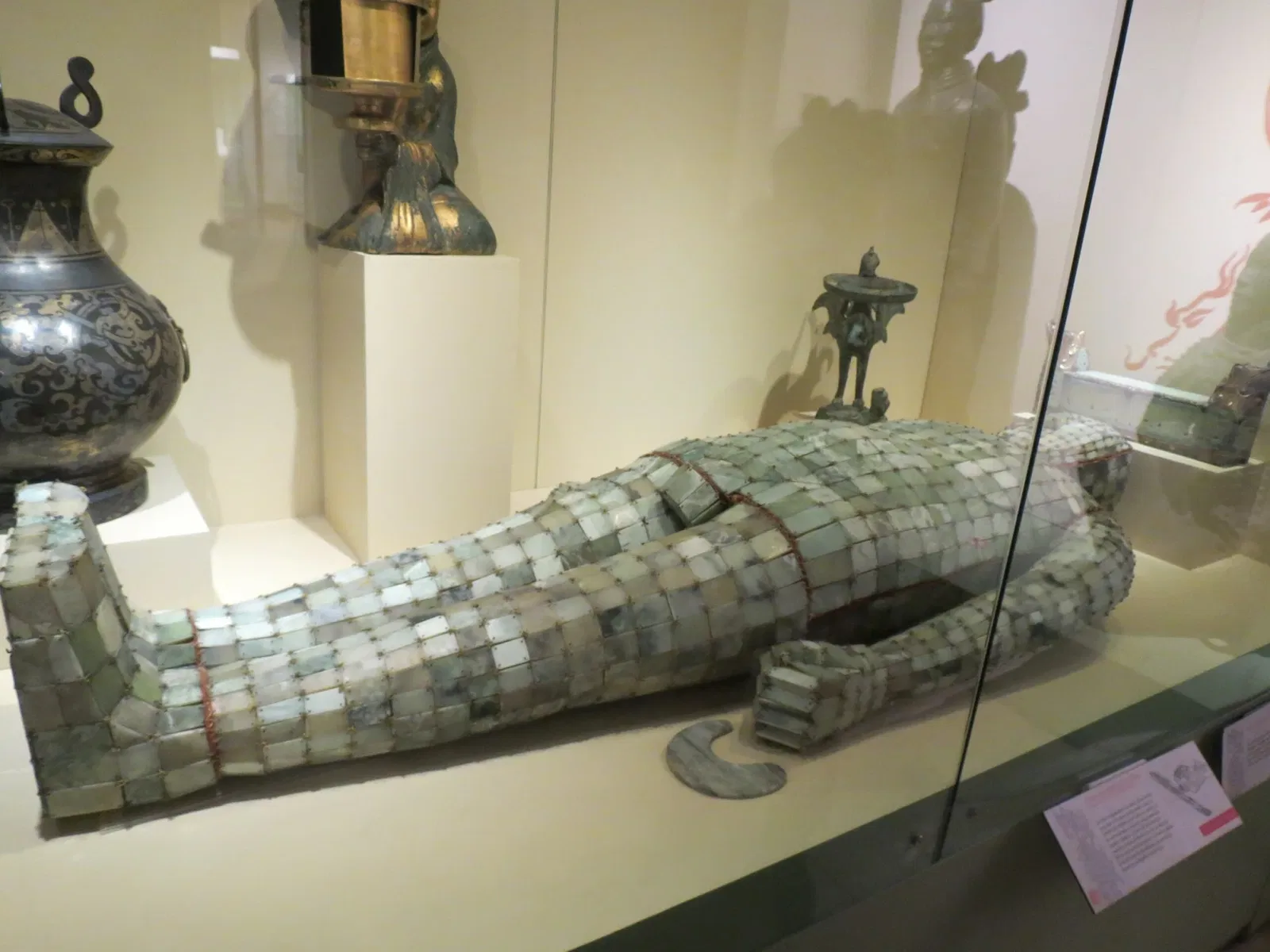 National Museum of World Cultures