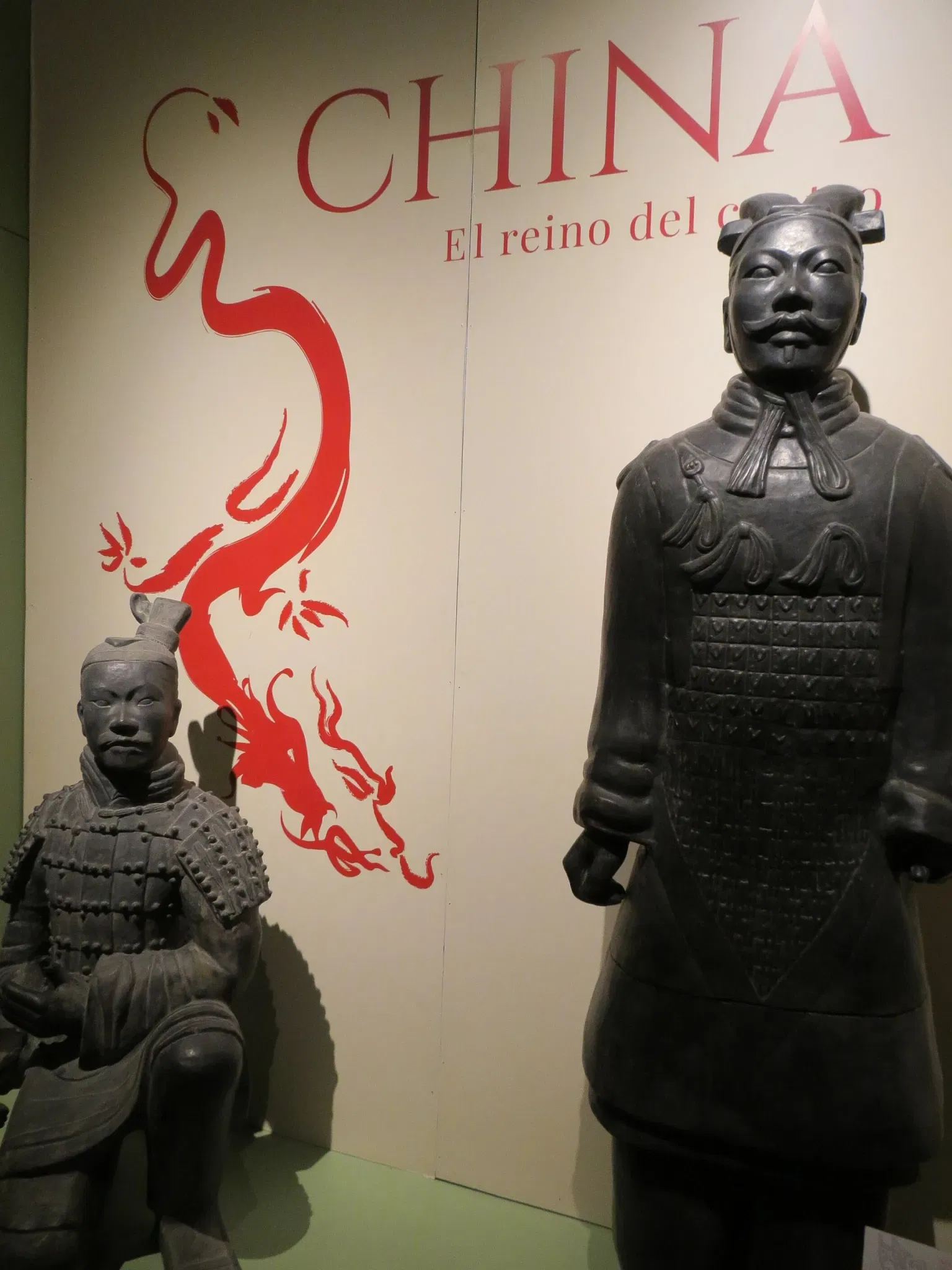 National Museum of World Cultures