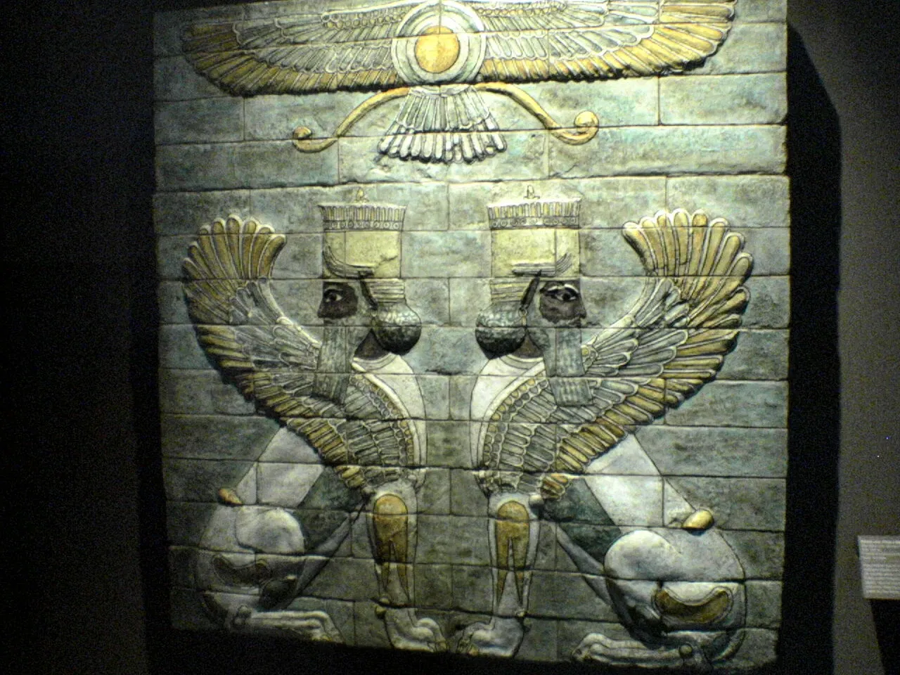 National Museum of World Cultures