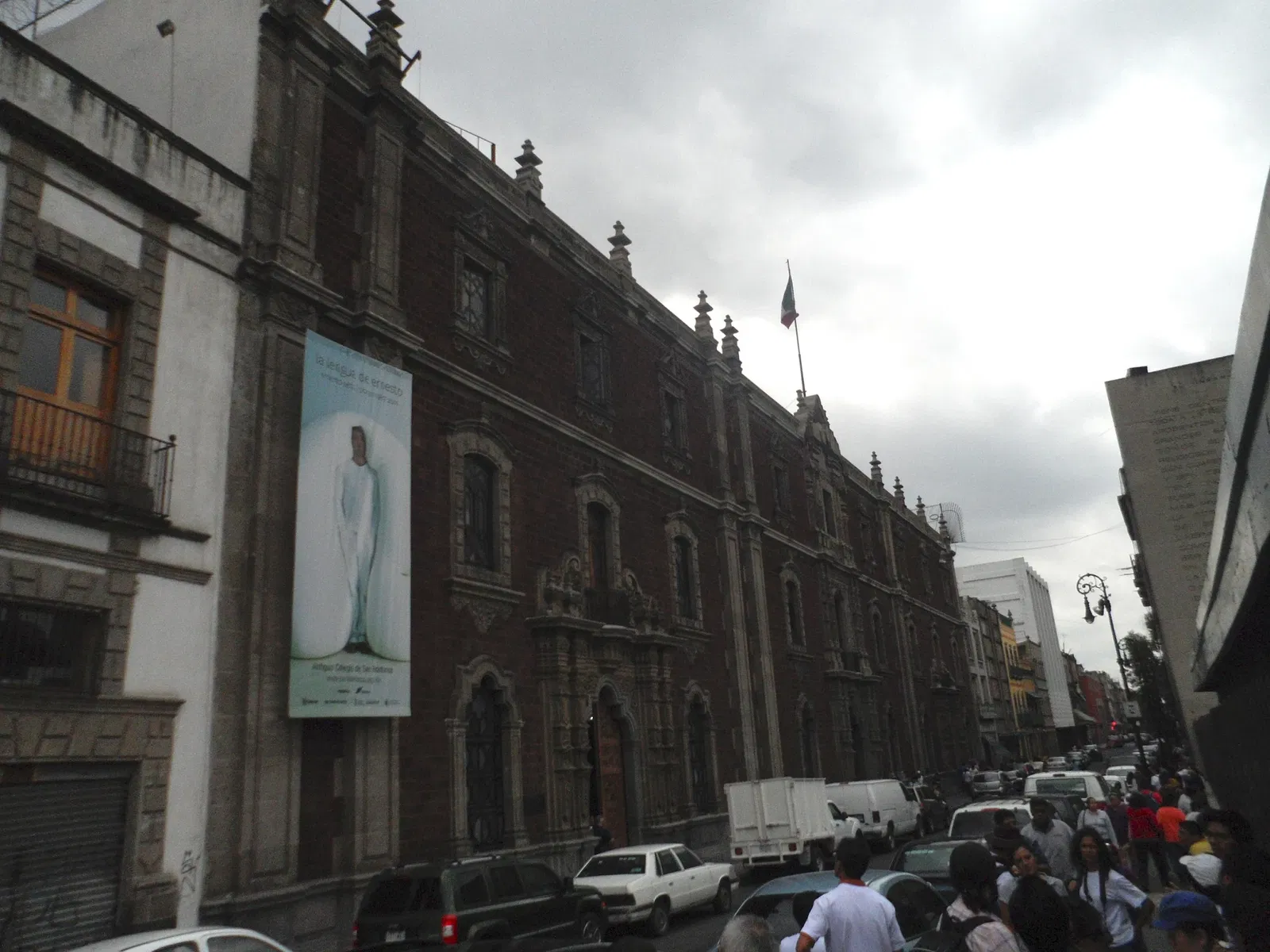 Museo Nacional de las Culturas del Mundo