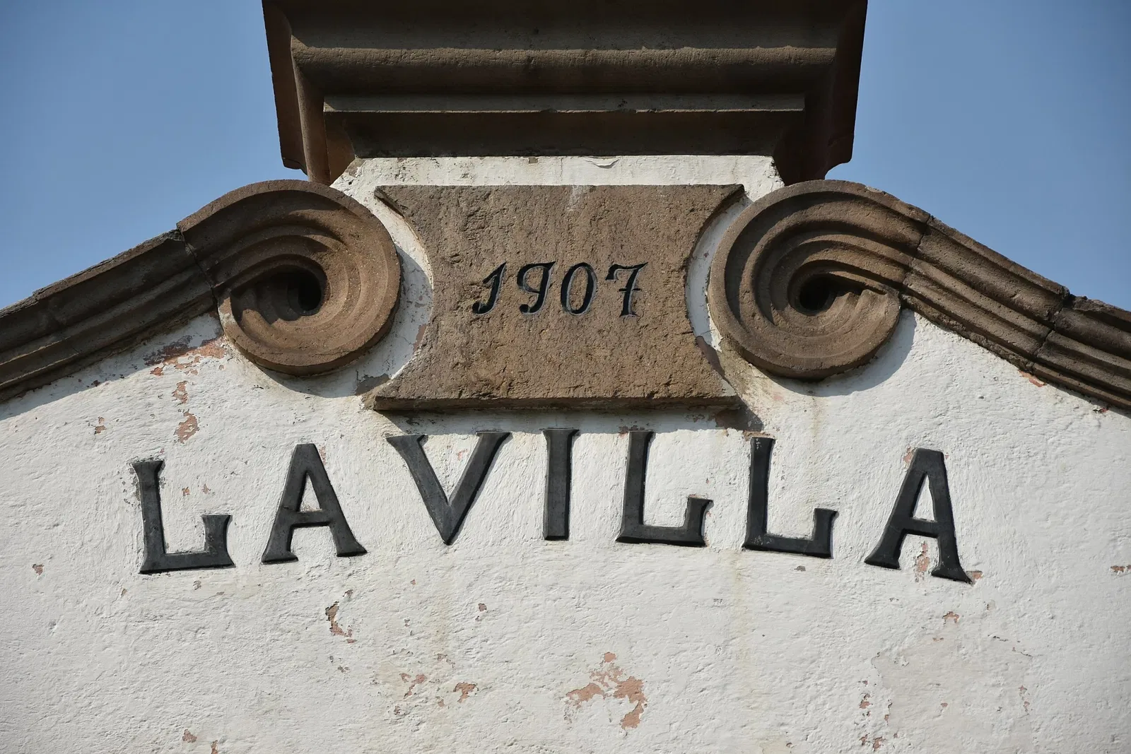 Museo de los Ferrocarrileros