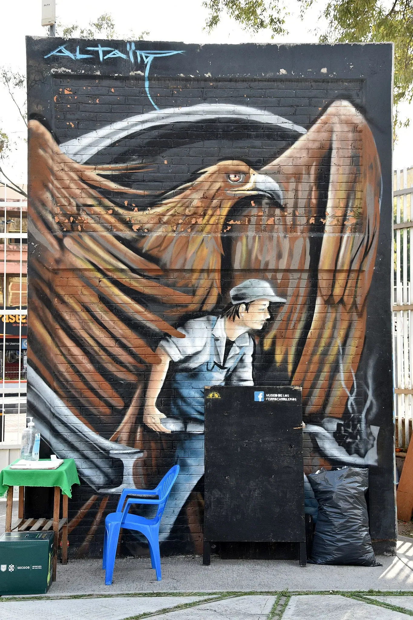 Museo de los Ferrocarrileros