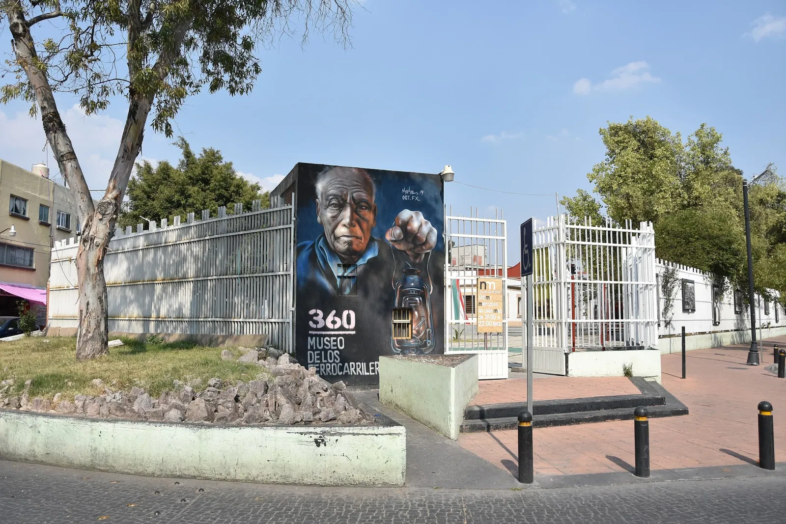 Museo de los Ferrocarrileros