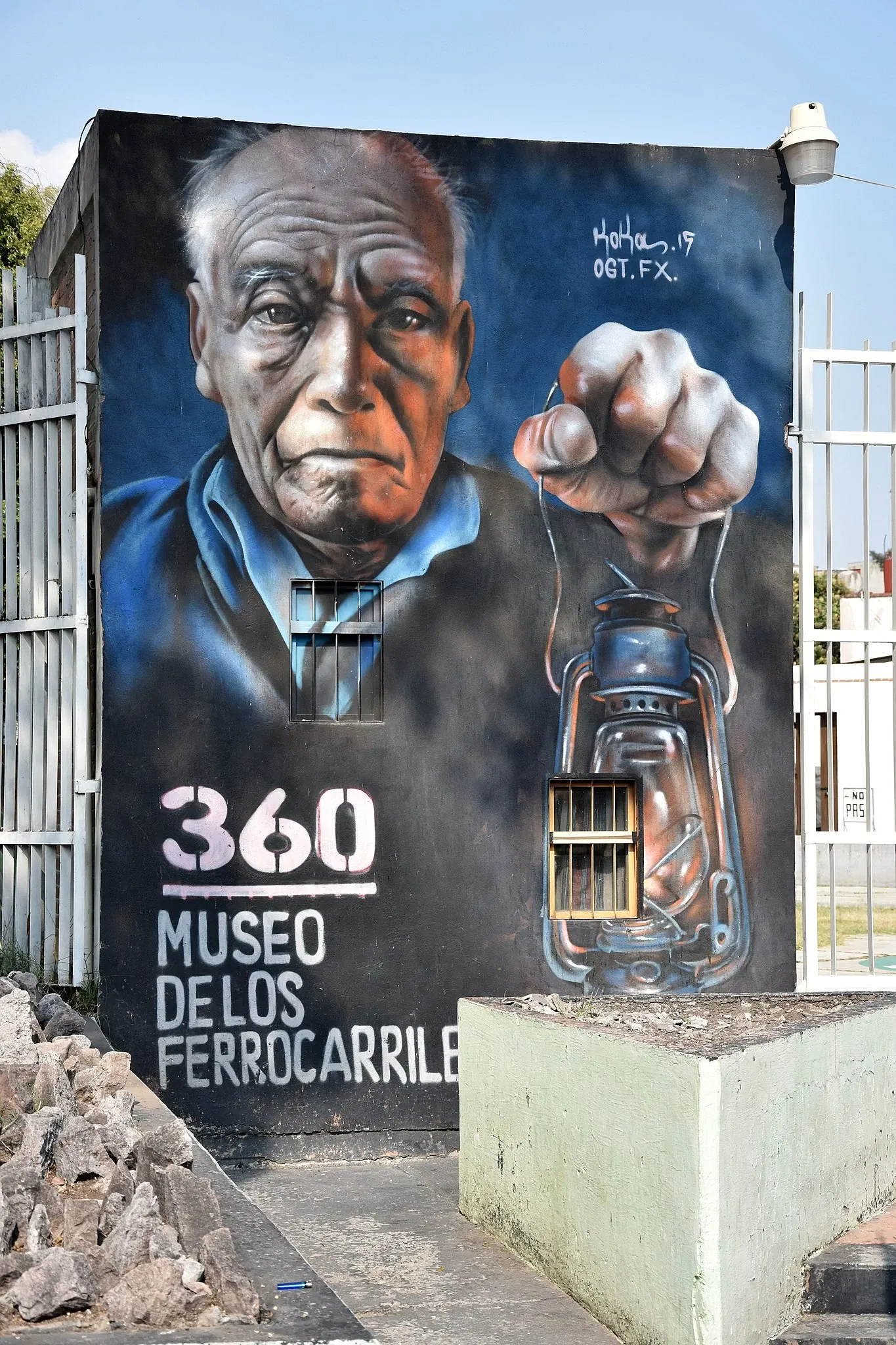 Museo de los Ferrocarrileros
